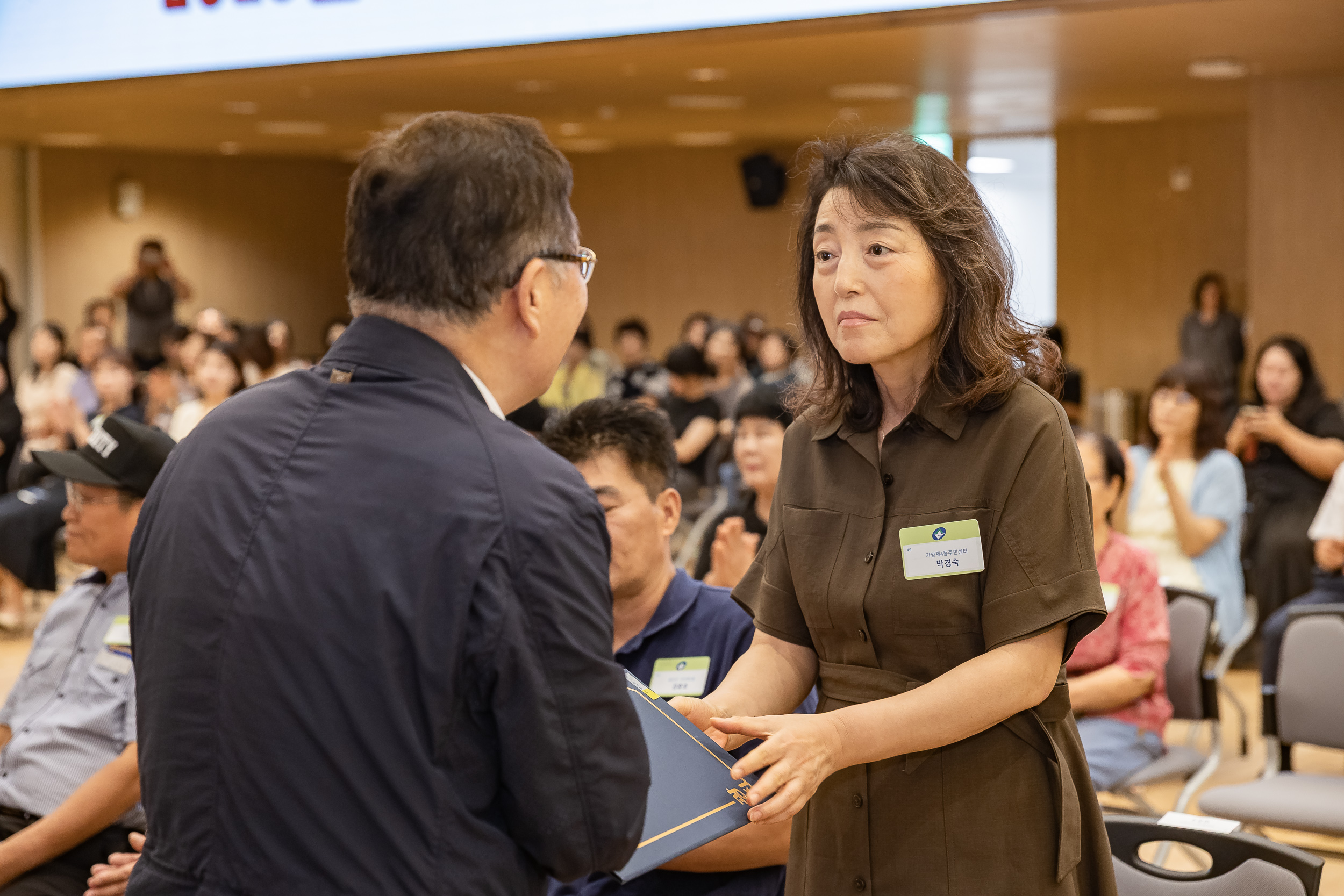 20250826-2025년 8월 정기 구민표창 수여식 20250826-9601_L_151507.jpg