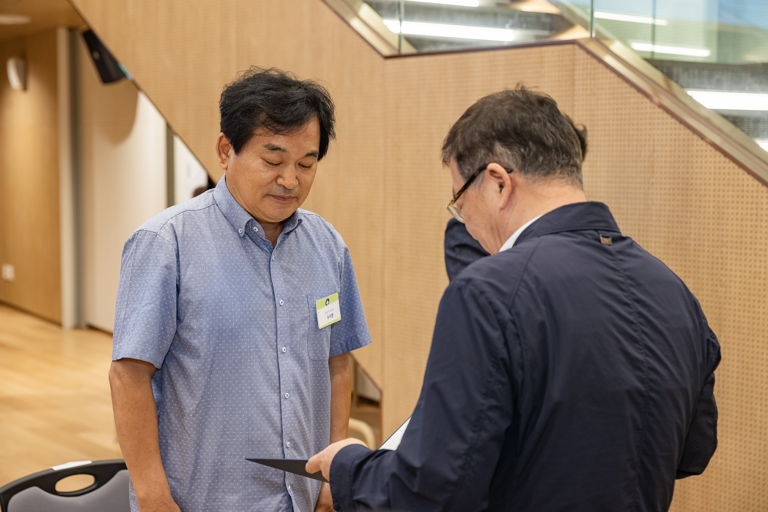 20250826-2025년 8월 정기 구민표창 수여식 20250826-9663_L_151508.jpg