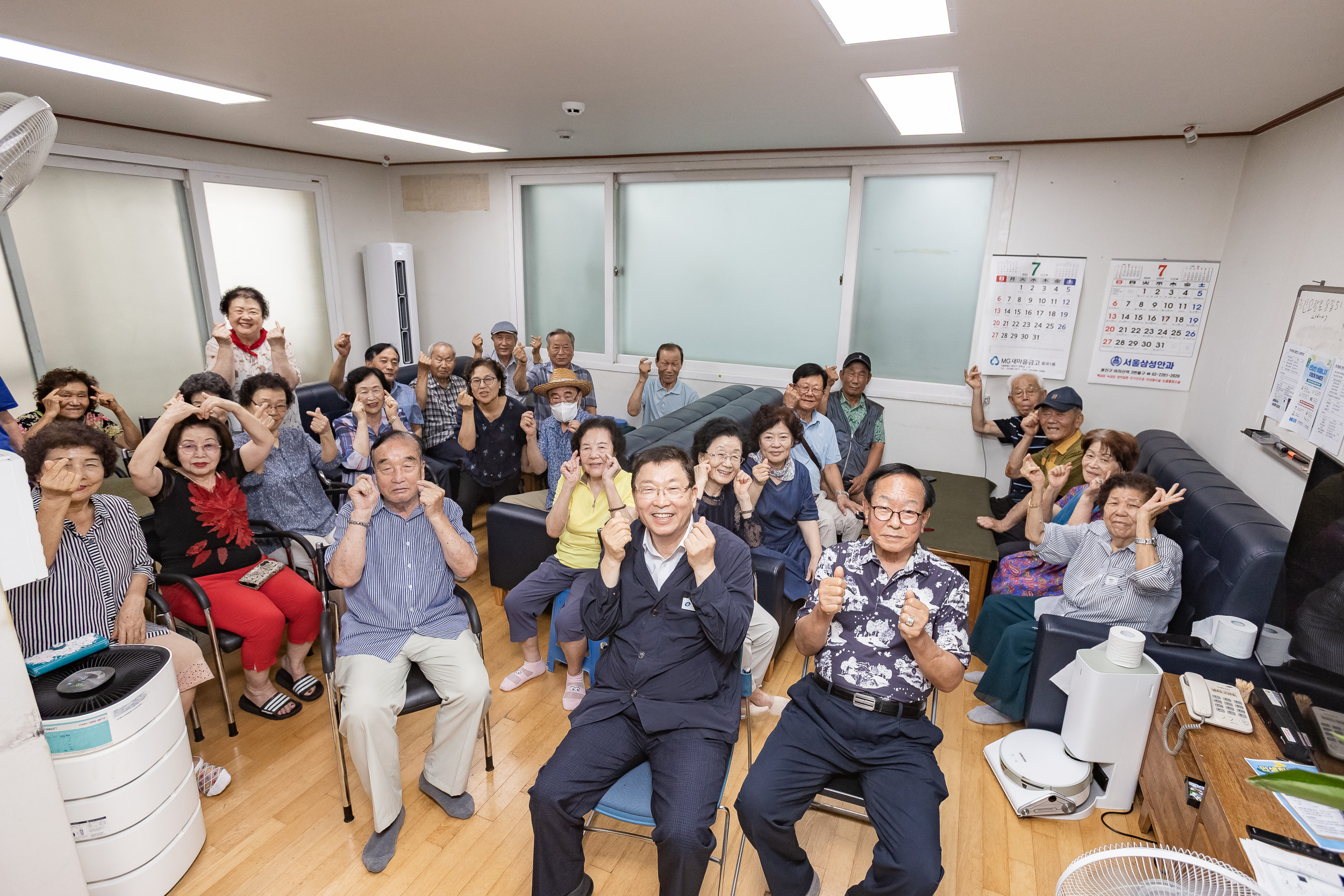 20250728-중곡1동 제2경로당 시설점검 방문 20250728-19230_L_191248.jpg