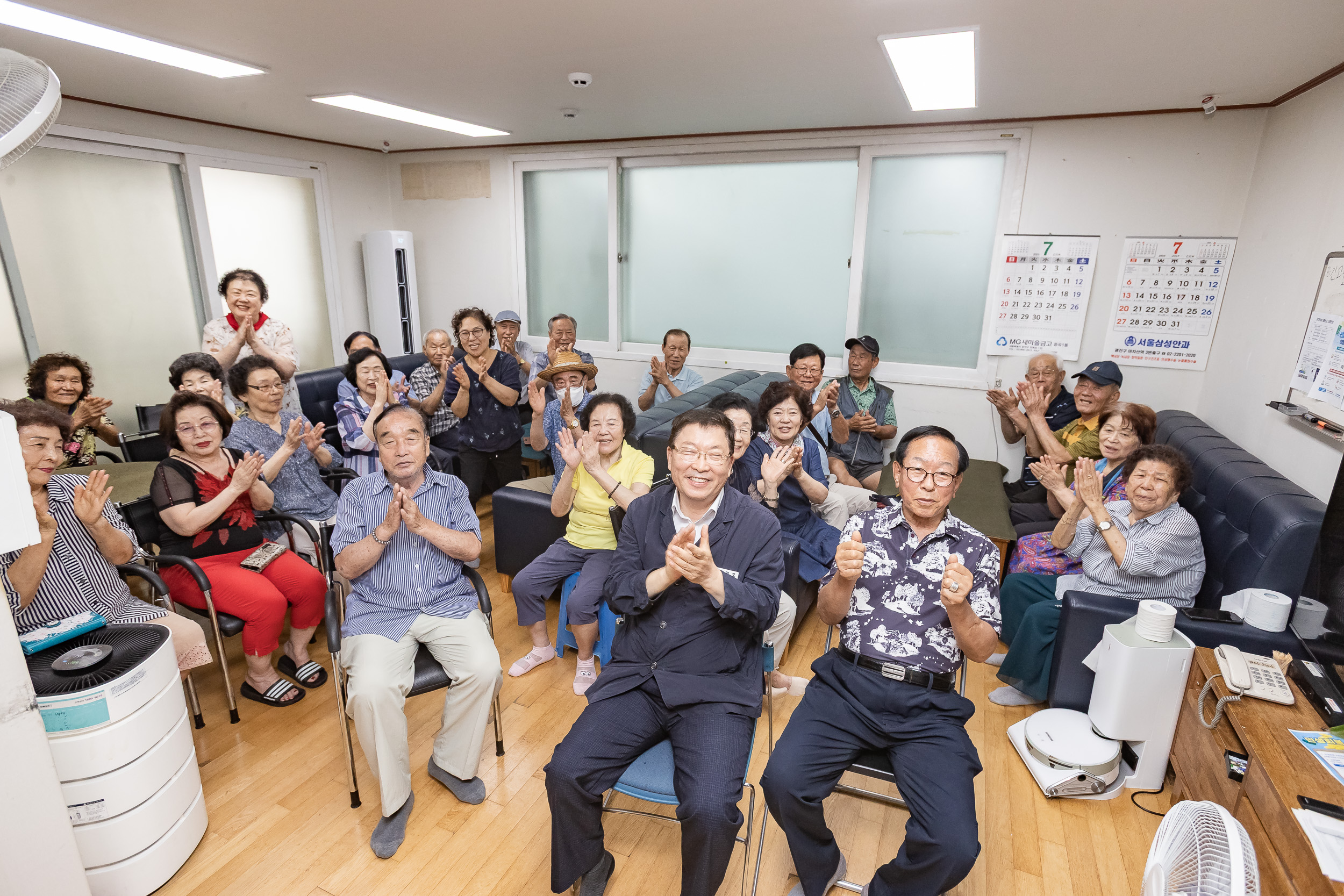 20250728-중곡1동 제2경로당 시설점검 방문 20250728-19247_L_191248.jpg