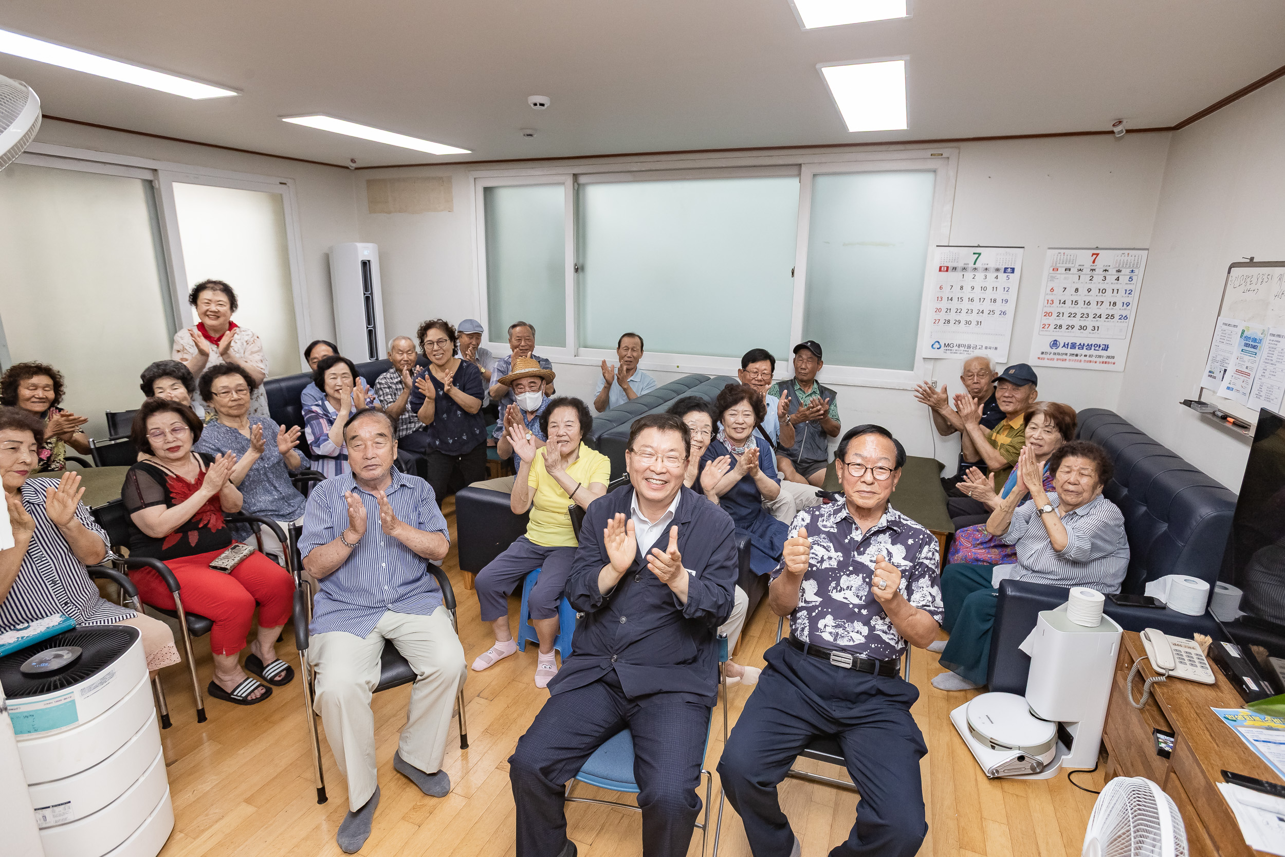 20250728-중곡1동 제2경로당 시설점검 방문 20250728-19252_L_191248.jpg