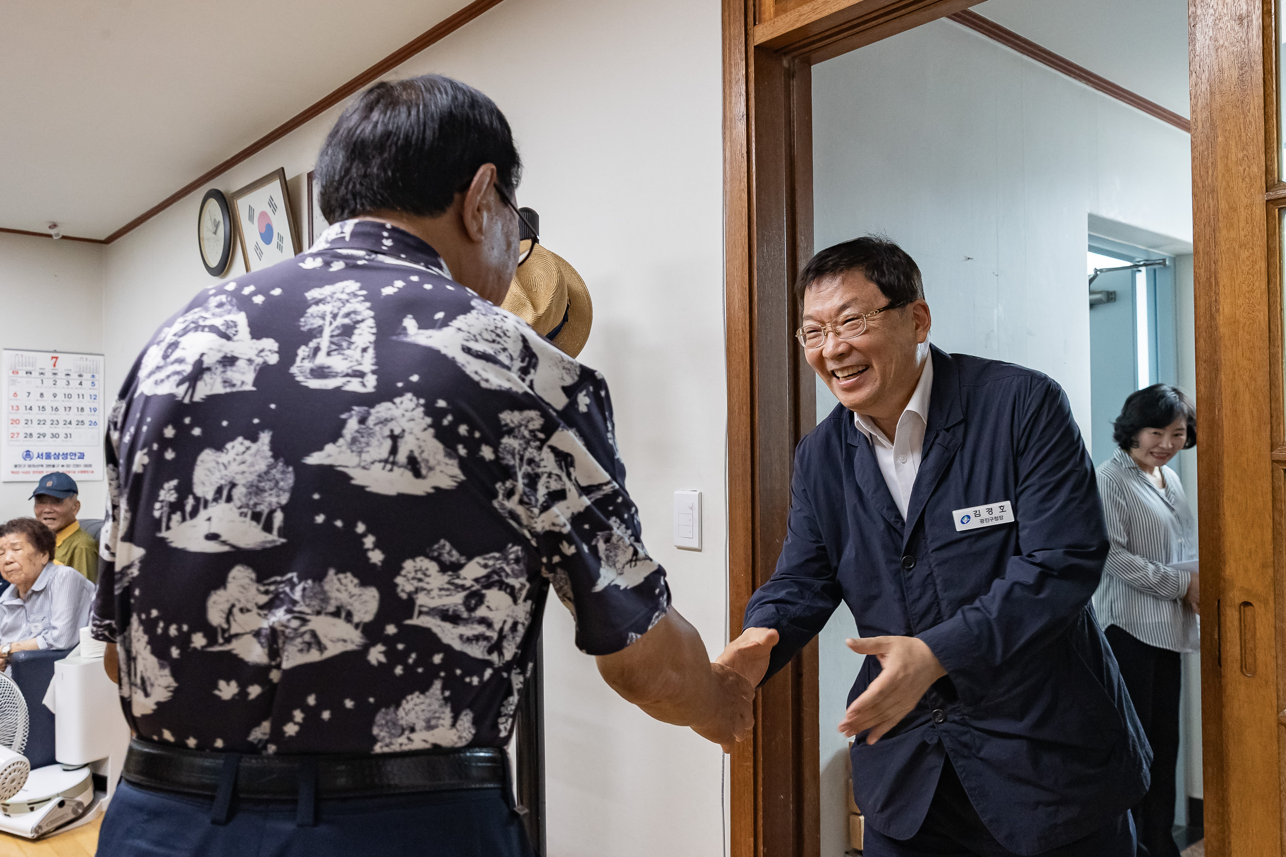 20250728-중곡1동 제2경로당 시설점검 방문 20250728-19148_L_191247.jpg