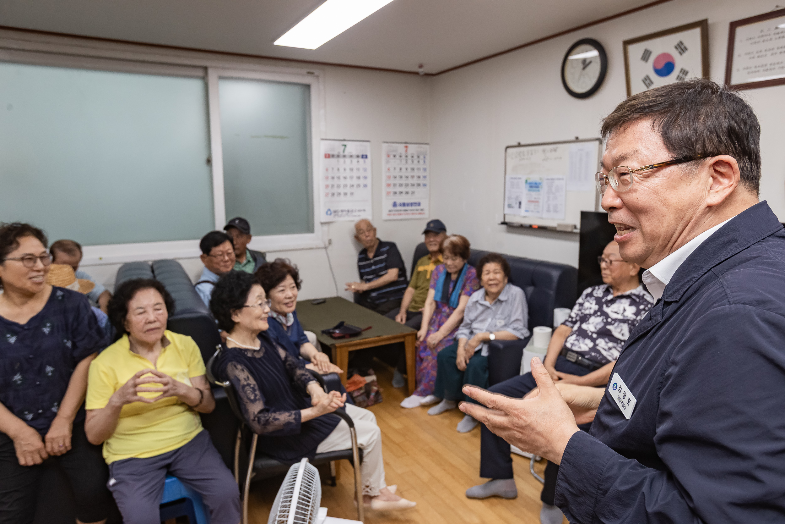 20250728-중곡1동 제2경로당 시설점검 방문 20250728-19172_L_191247.jpg