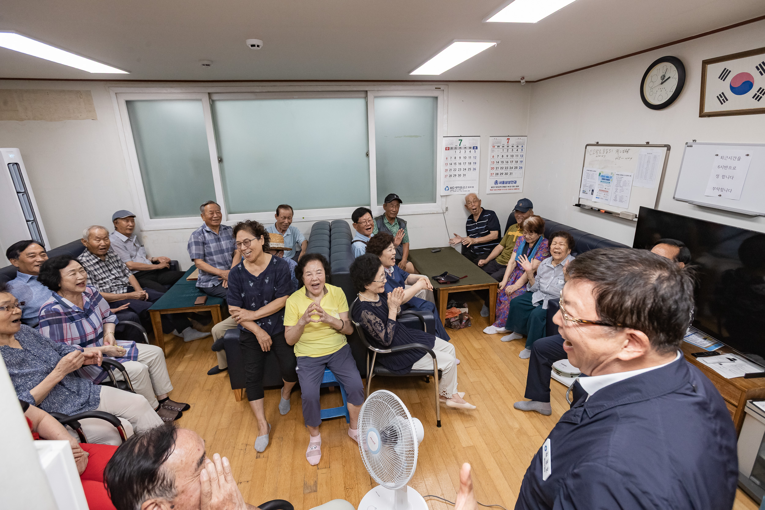 20250728-중곡1동 제2경로당 시설점검 방문 20250728-19177_L_191247.jpg