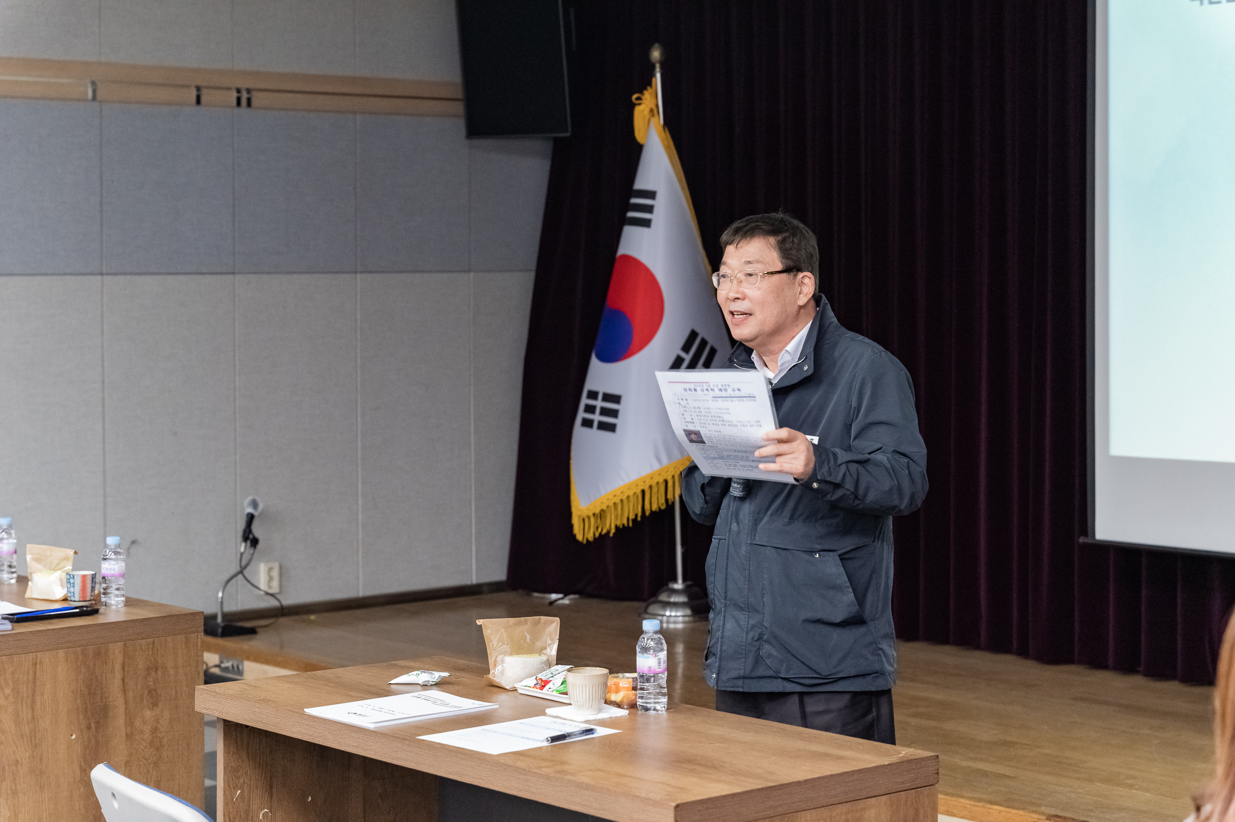 20250321-2025년 5급이상 고위직 성희롱.성폭력 예방교육 20250321-30503_L_084351.jpg