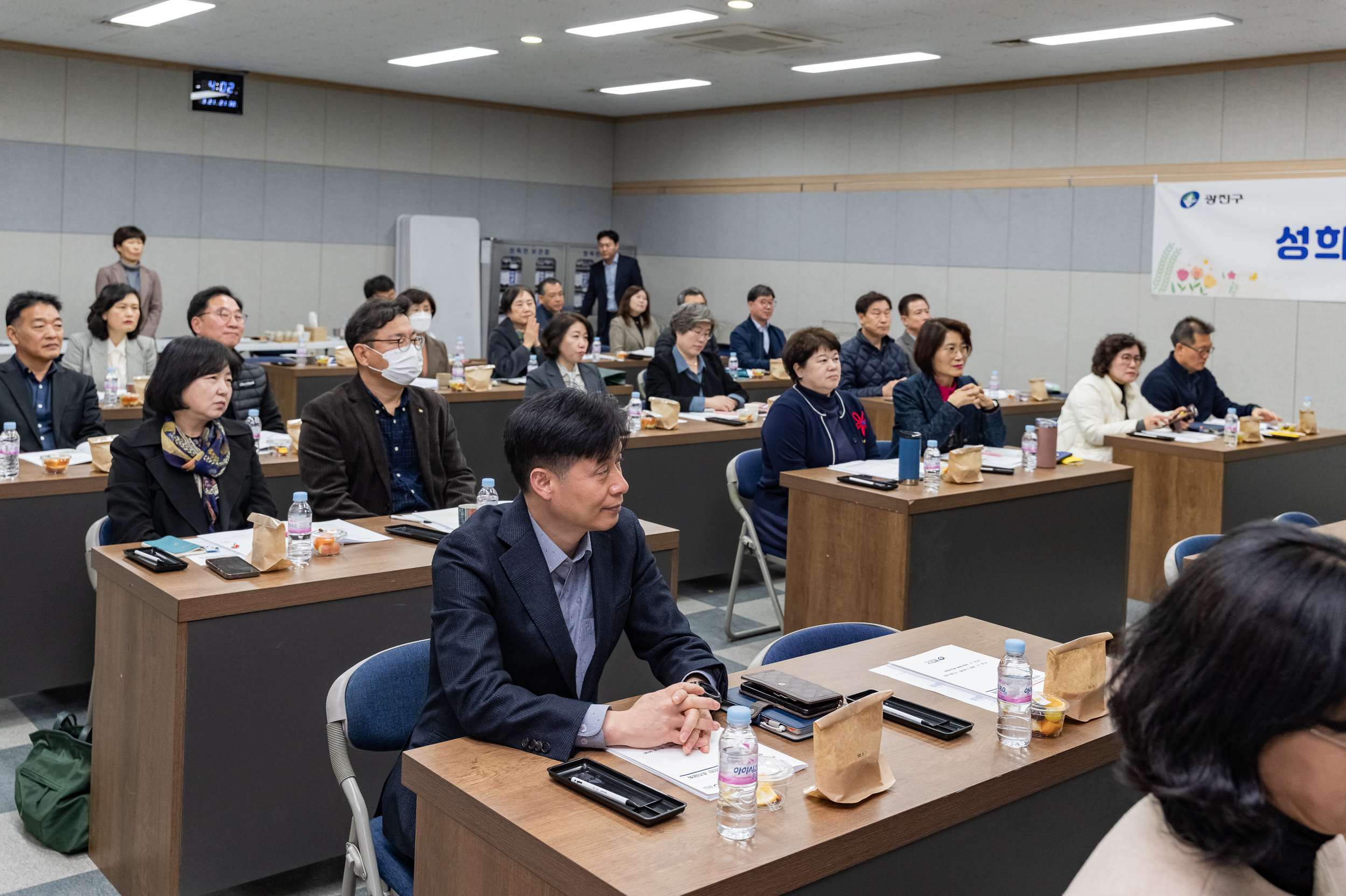 20250321-2025년 5급이상 고위직 성희롱.성폭력 예방교육 20250321-30518_L_084352.jpg