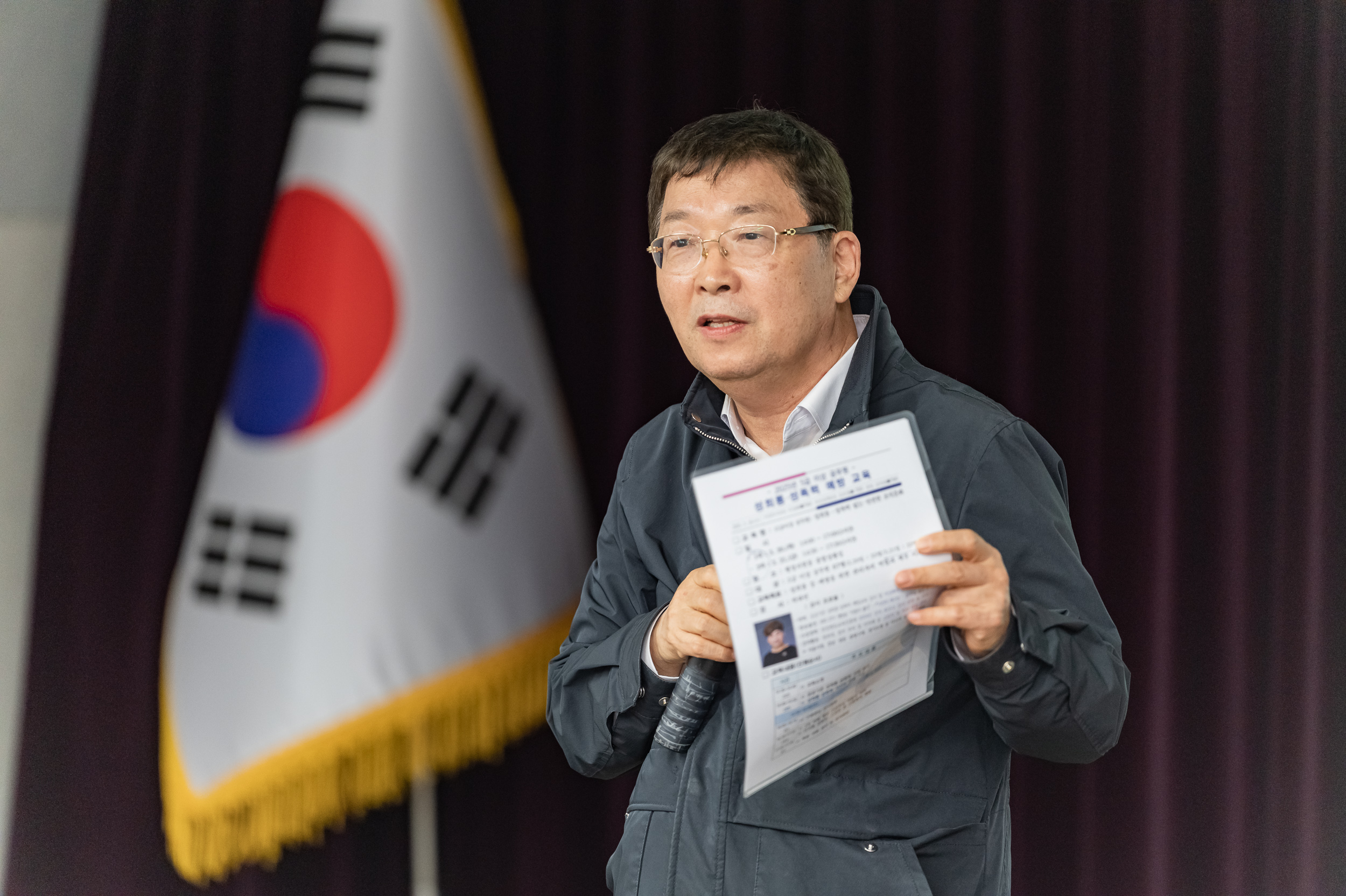 20250321-2025년 5급이상 고위직 성희롱.성폭력 예방교육 20250321-30522_L_084352.jpg