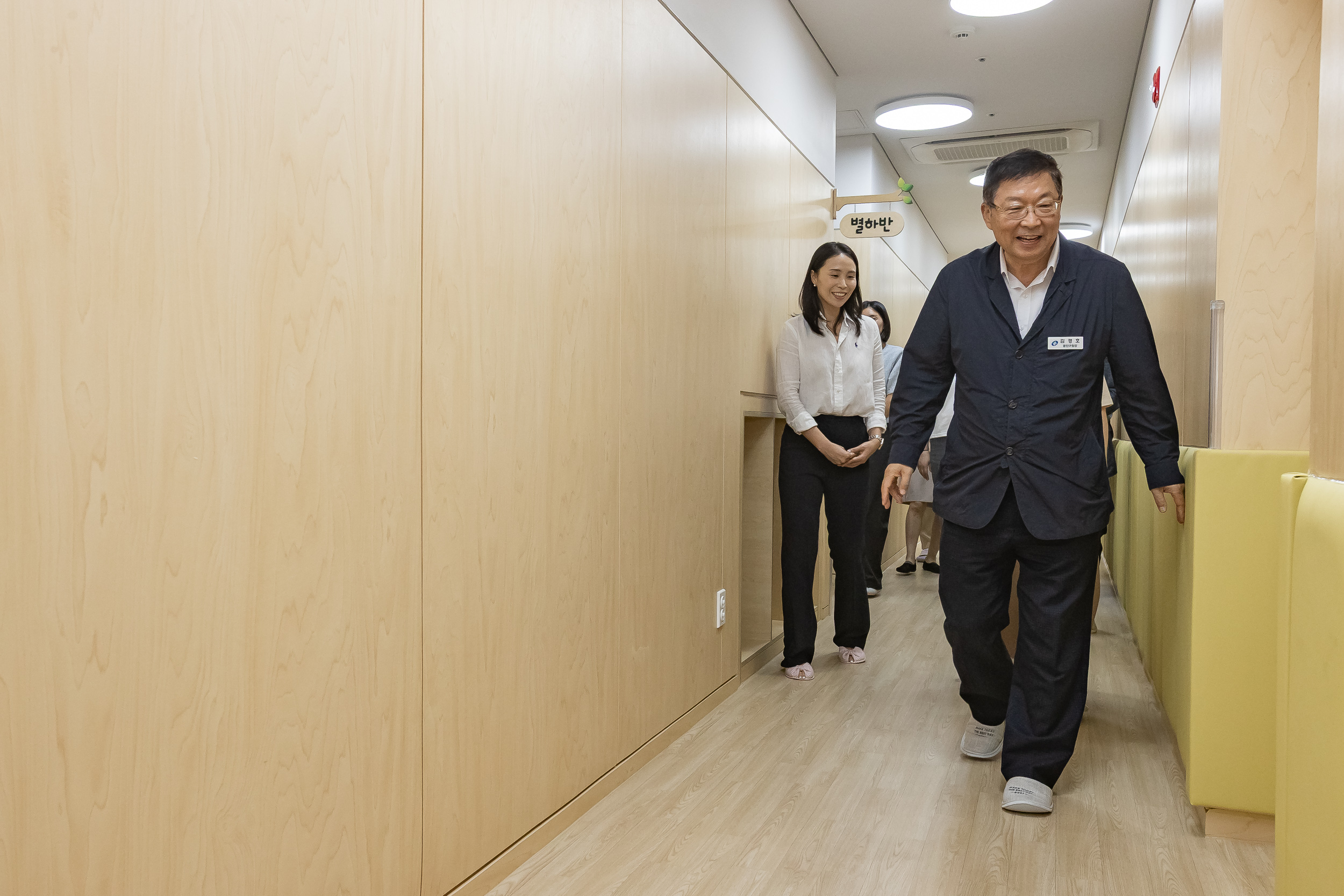 20250829-구립 자양 어울채어린이집 현장 방문 20250829-12062_L_144306.jpg