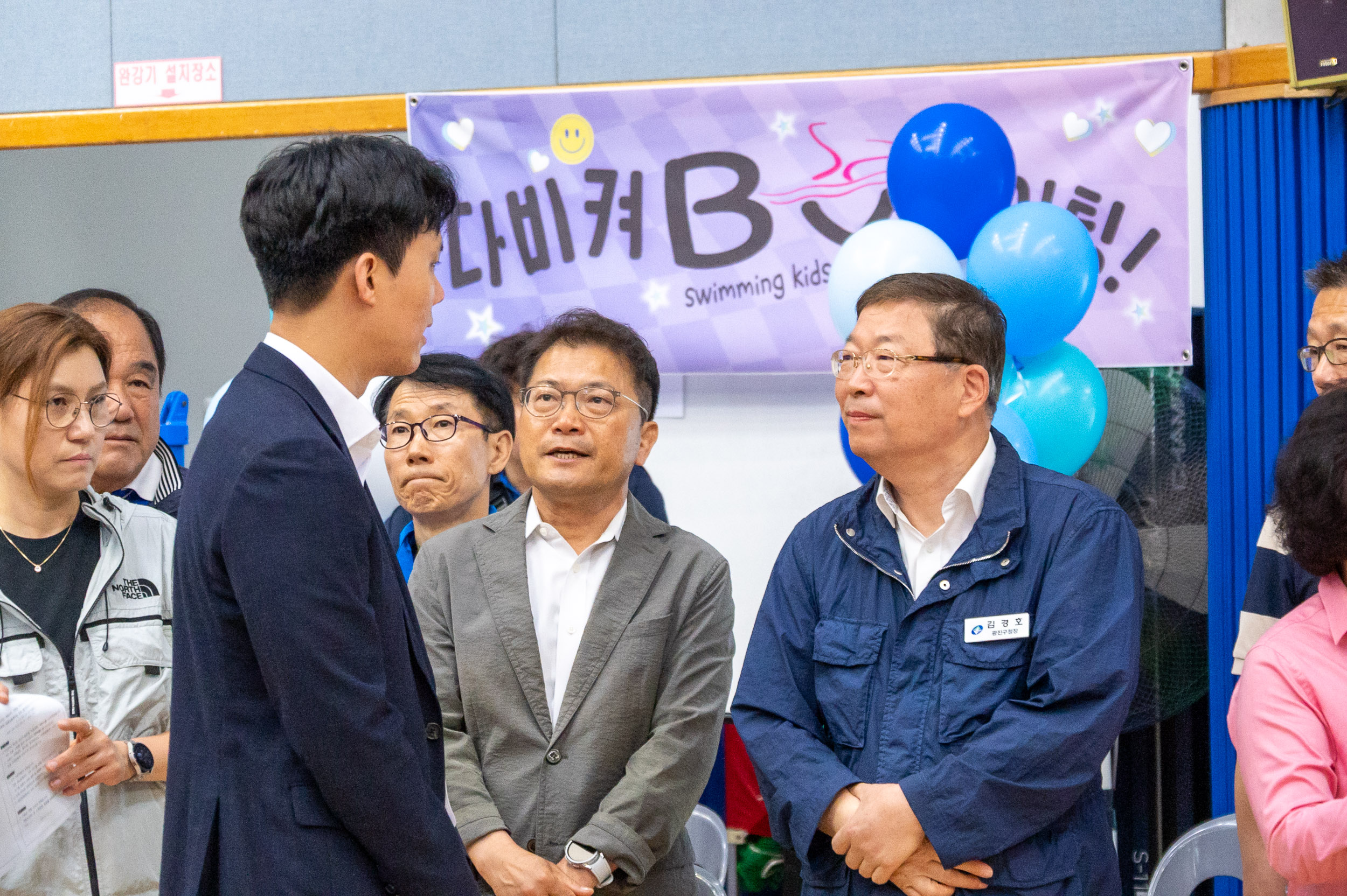 20250601-제2회 광진구청장배 수영대회 20250601-91558_L_105614.jpg
