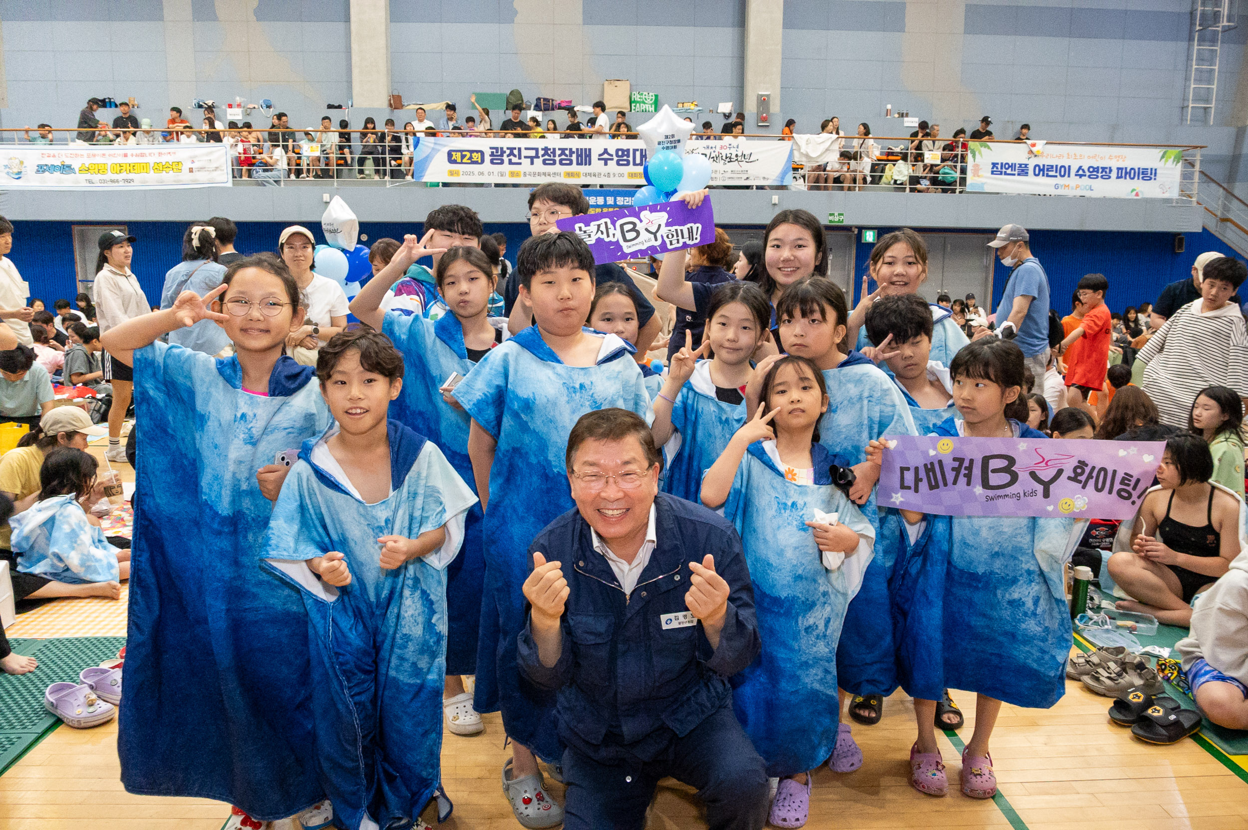 20250601-제2회 광진구청장배 수영대회 20250601-91804_L_105615.jpg