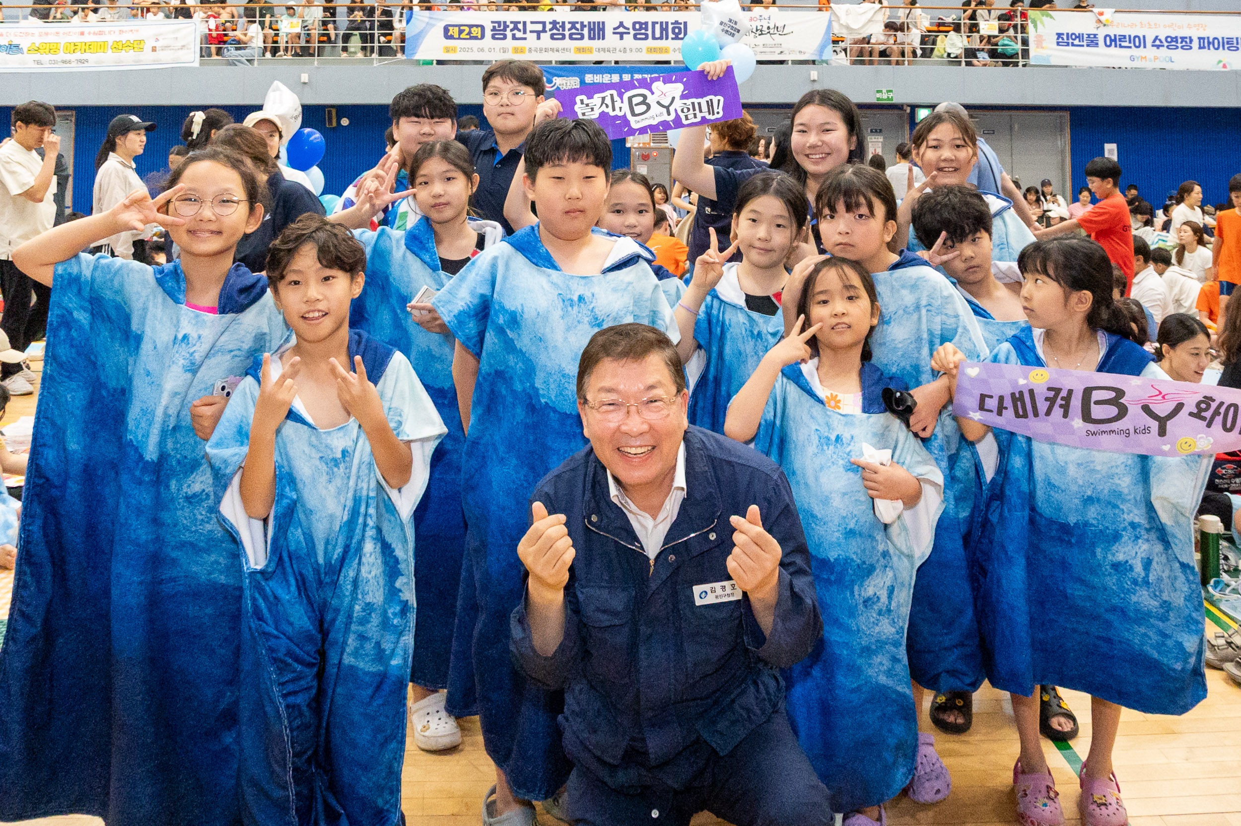 20250601-제2회 광진구청장배 수영대회 20250601-91808_L_105615.jpg