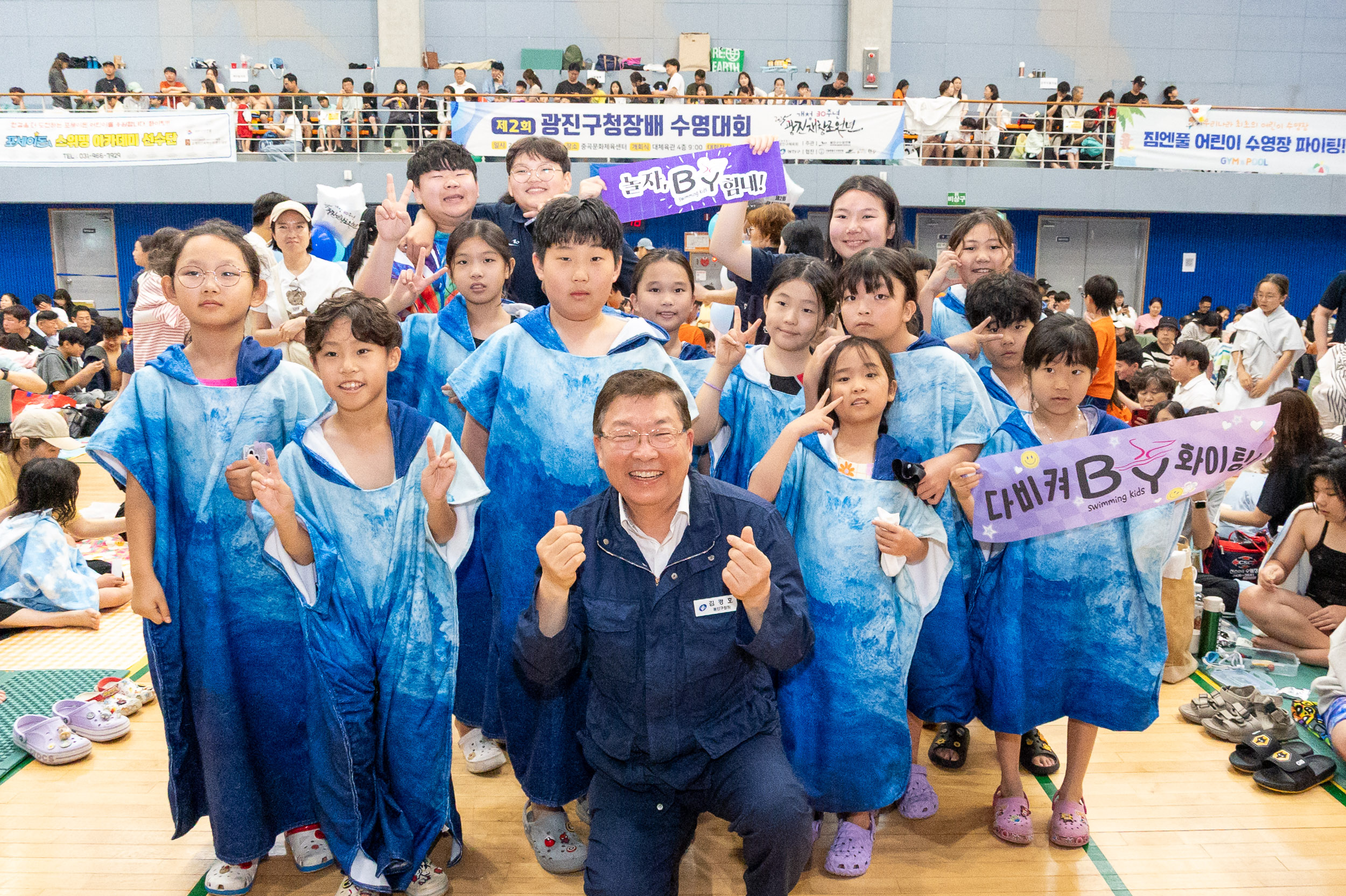 20250601-제2회 광진구청장배 수영대회 20250601-91814_L_105615.jpg