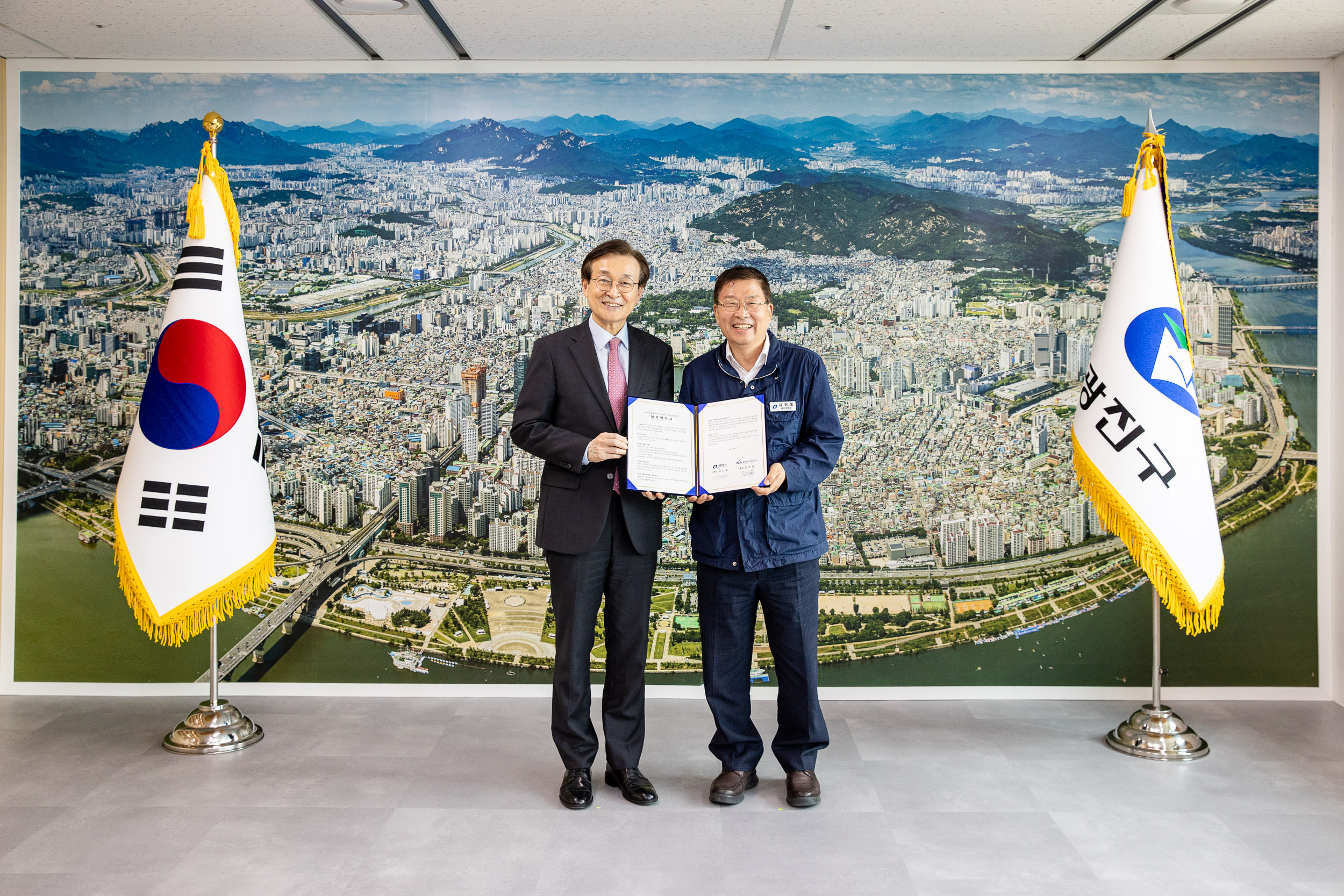 20250527-광진구-장로회신학대학교 업무협약식