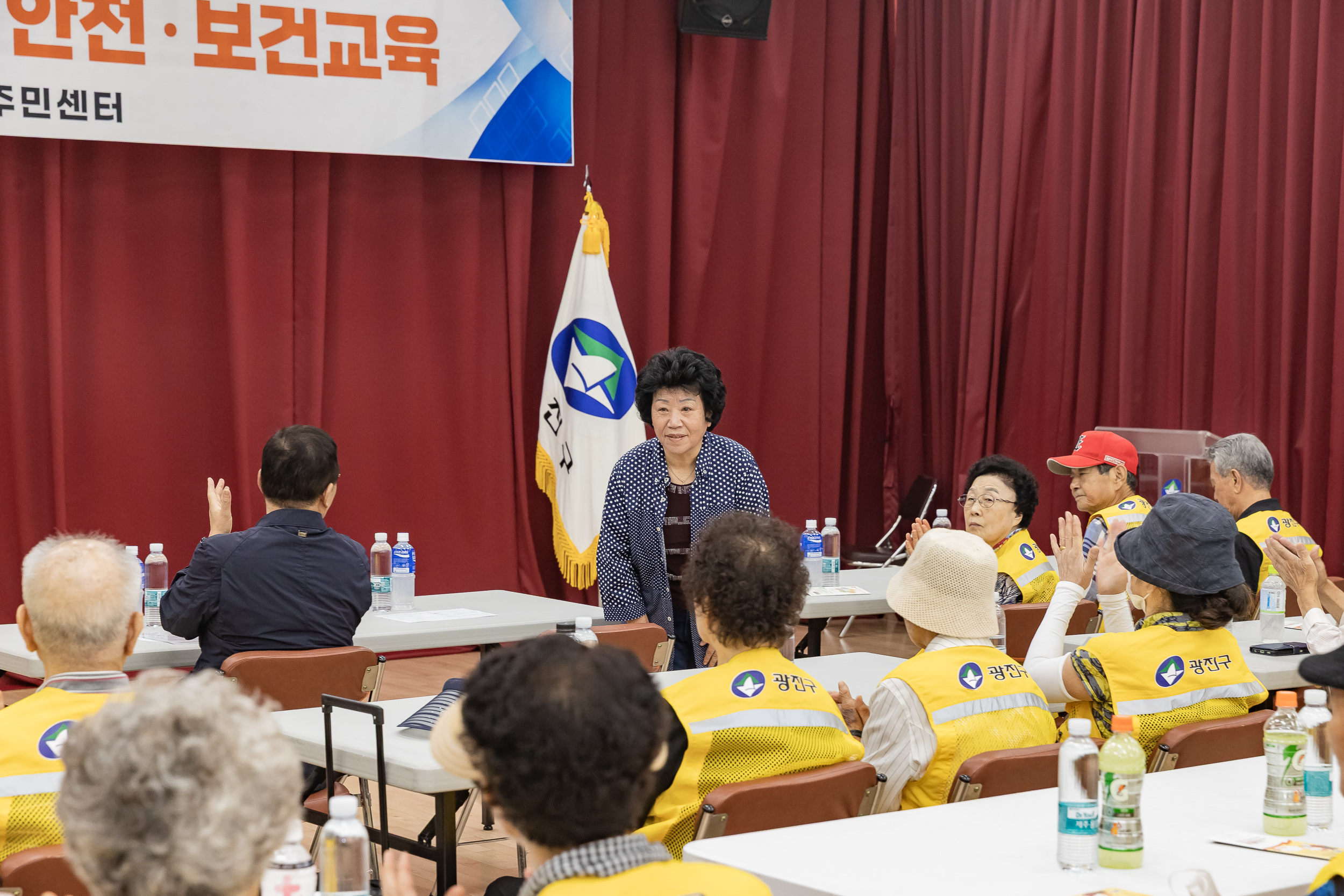 20250730-중곡1동 어르신일자리 안전.보건교육 20250730-20203_L_164011.jpg