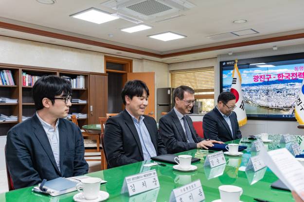 20250410-광진구-한국전력공사 광진성동지사 업무협약식