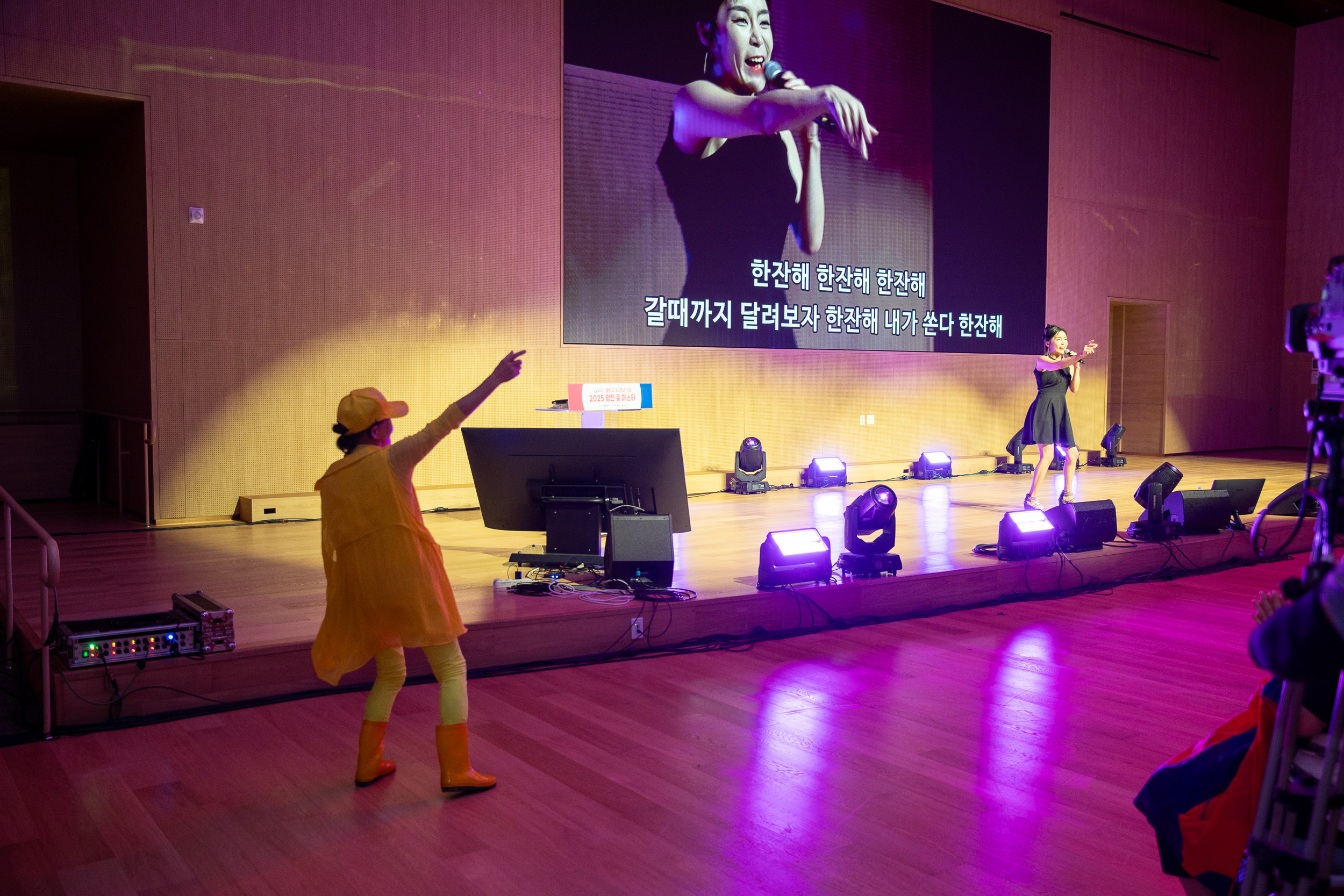 20250719-광진구 30주년 기념 2025 광진 흥 페스타 20250719-9289_L_174807.jpg