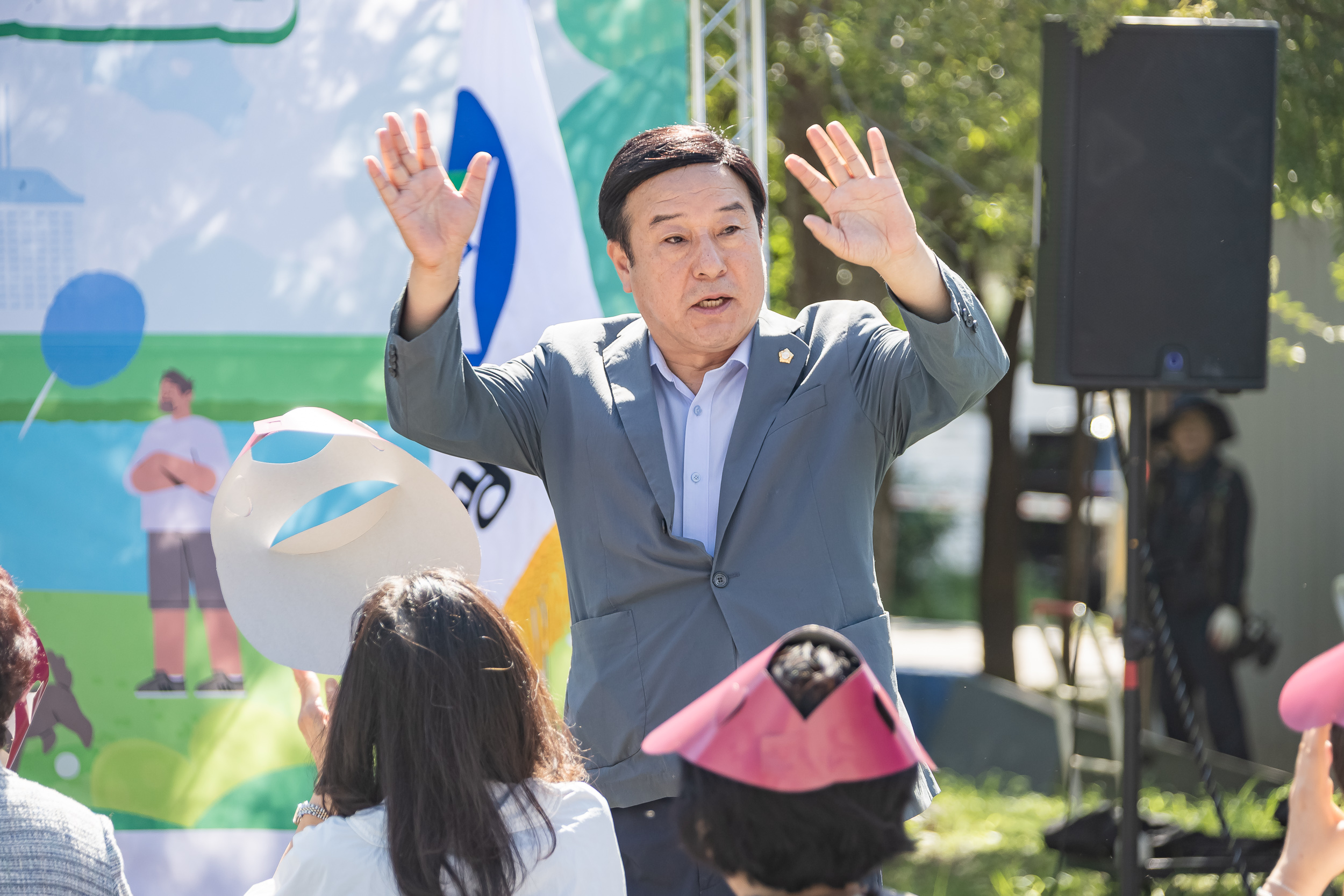 20250905-2025 광진구 지역명소 어울림 체육대회 개회식 20250905-09173_G_145459.jpg