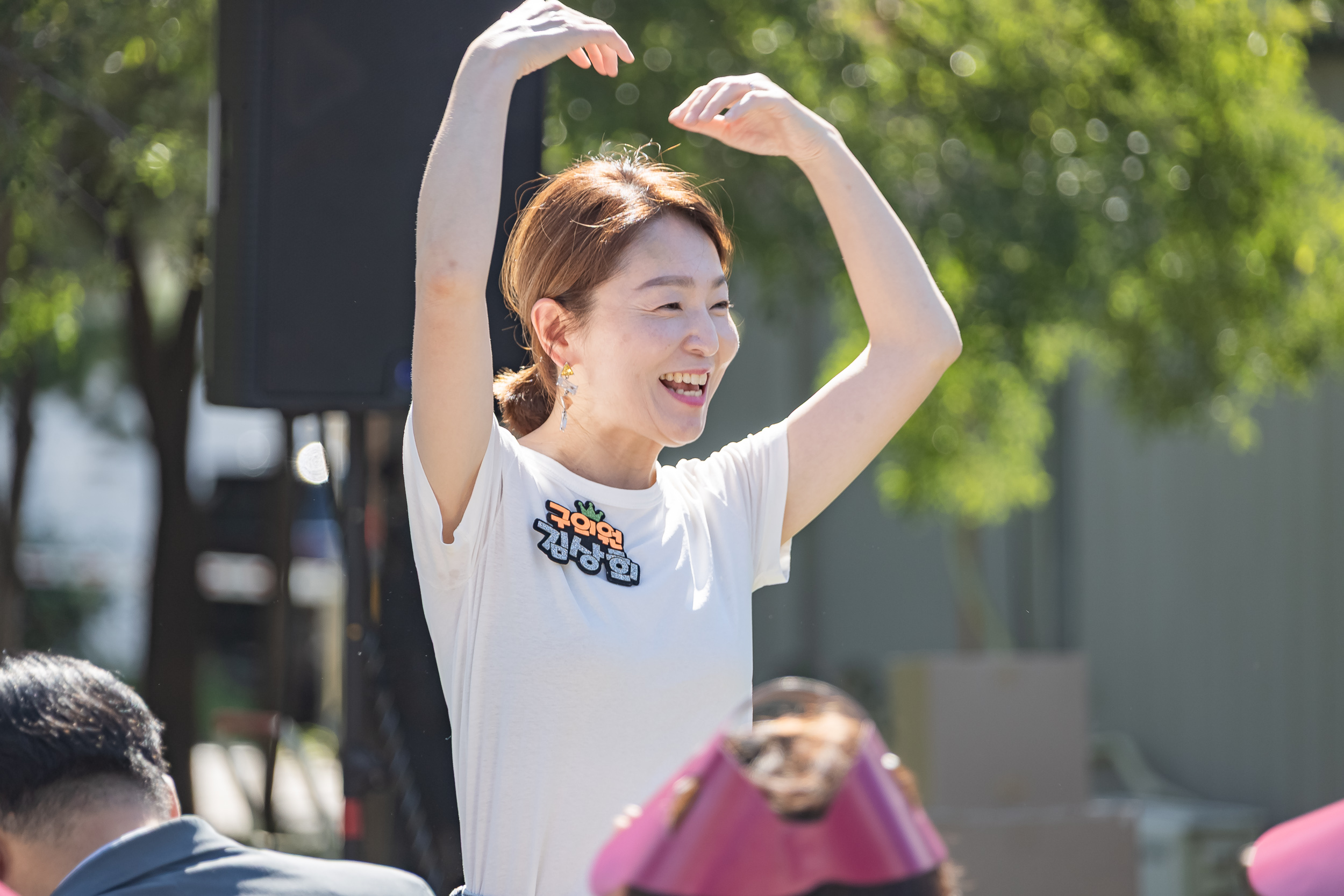 20250905-2025 광진구 지역명소 어울림 체육대회 개회식 20250905-09185_G_145459.jpg