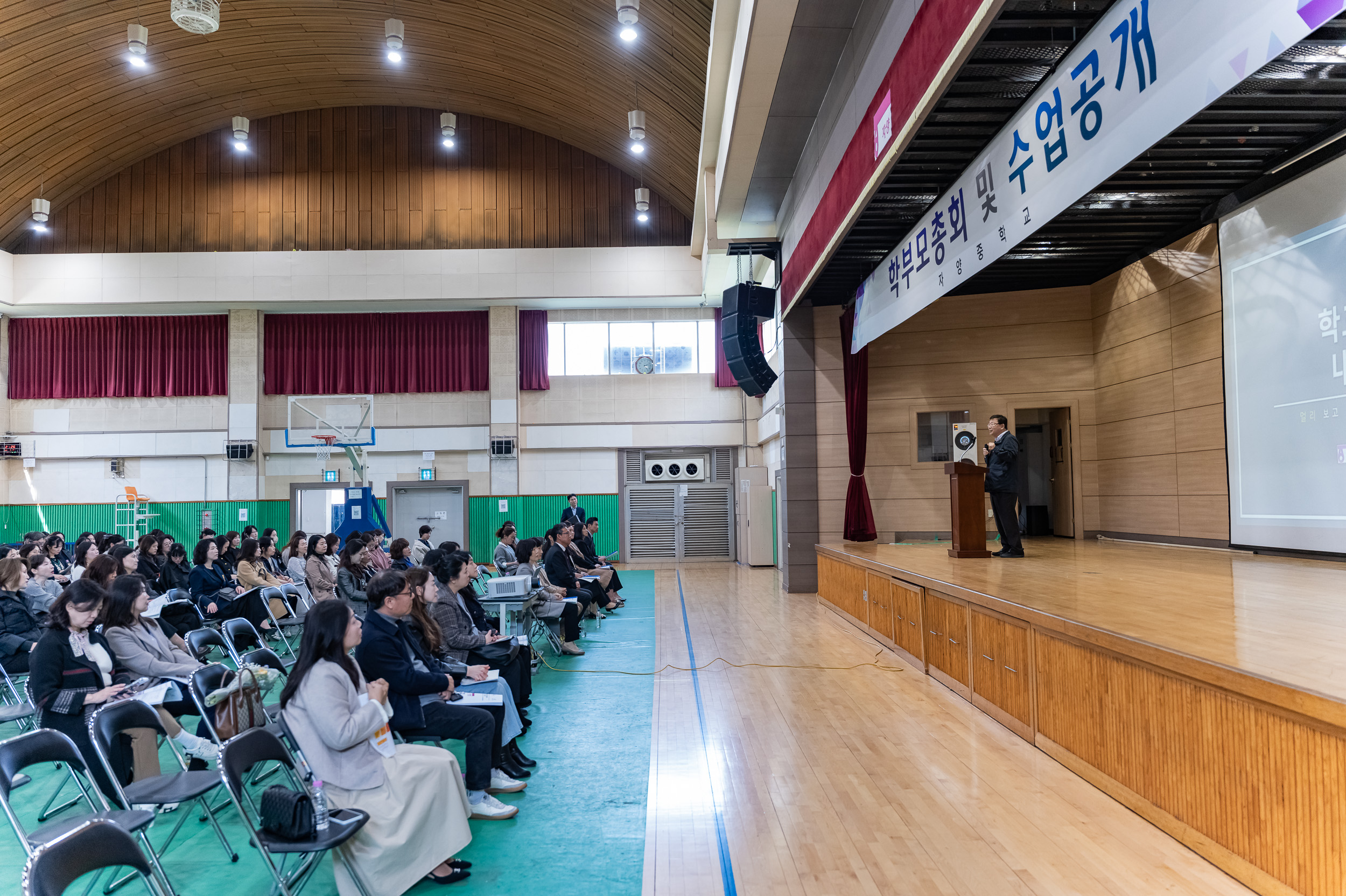 20250321-자양중학교 학부모총회 20250321-30421_L_084242.jpg
