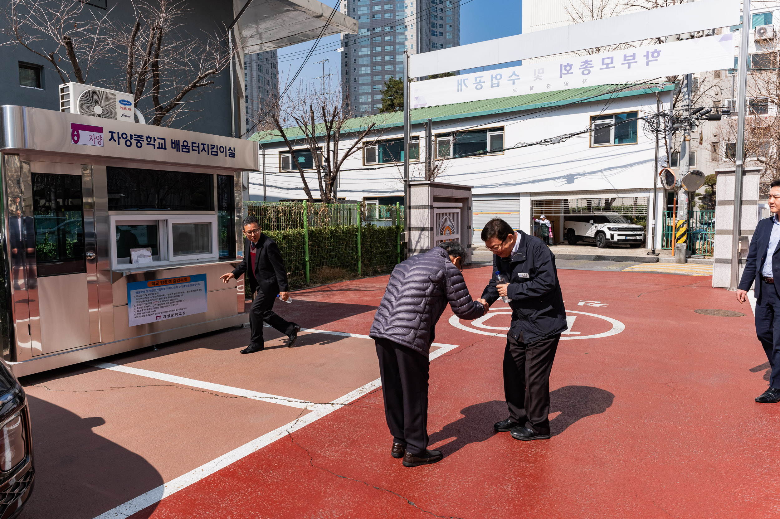20250321-자양중학교 학부모총회 20250321-30262_L_084239.jpg
