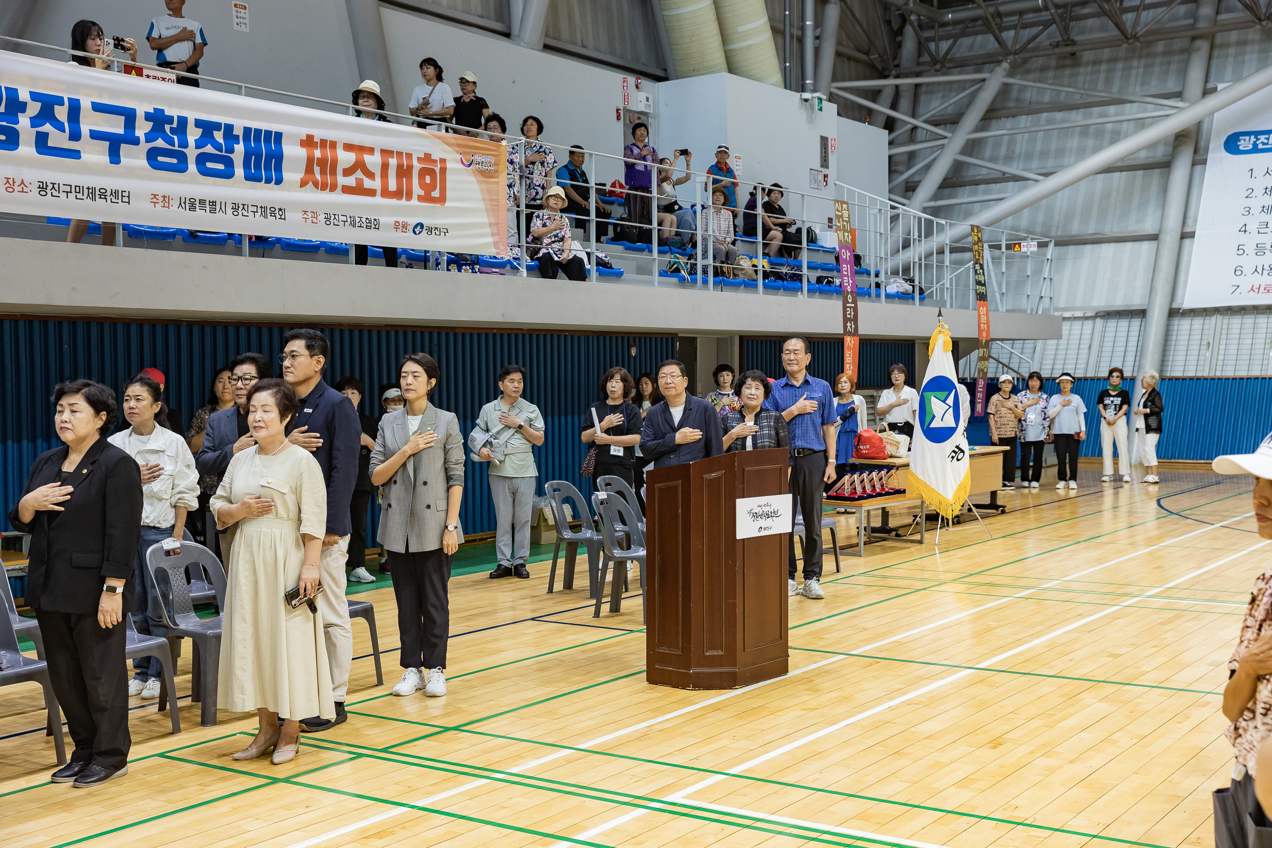 20250831-제18회 광진구청장배 체조대회 20250831-13433_L_144413.jpg