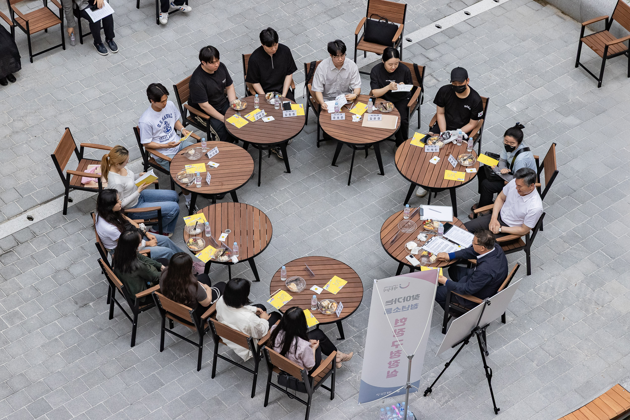 20250619-청년소통 구청장실 20250619-114818_L_201028.jpg
