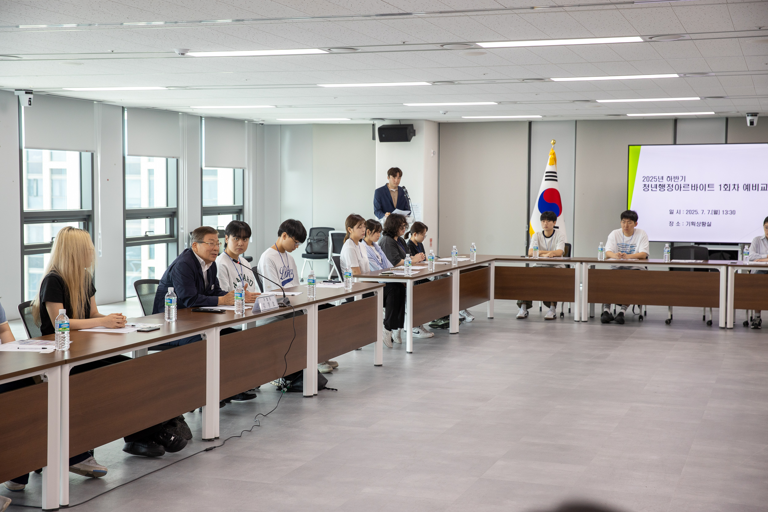 20250707-2025년 하반기 청년행정아르바이트 1회차 예비교육 20250707-0043_L_151432.jpg