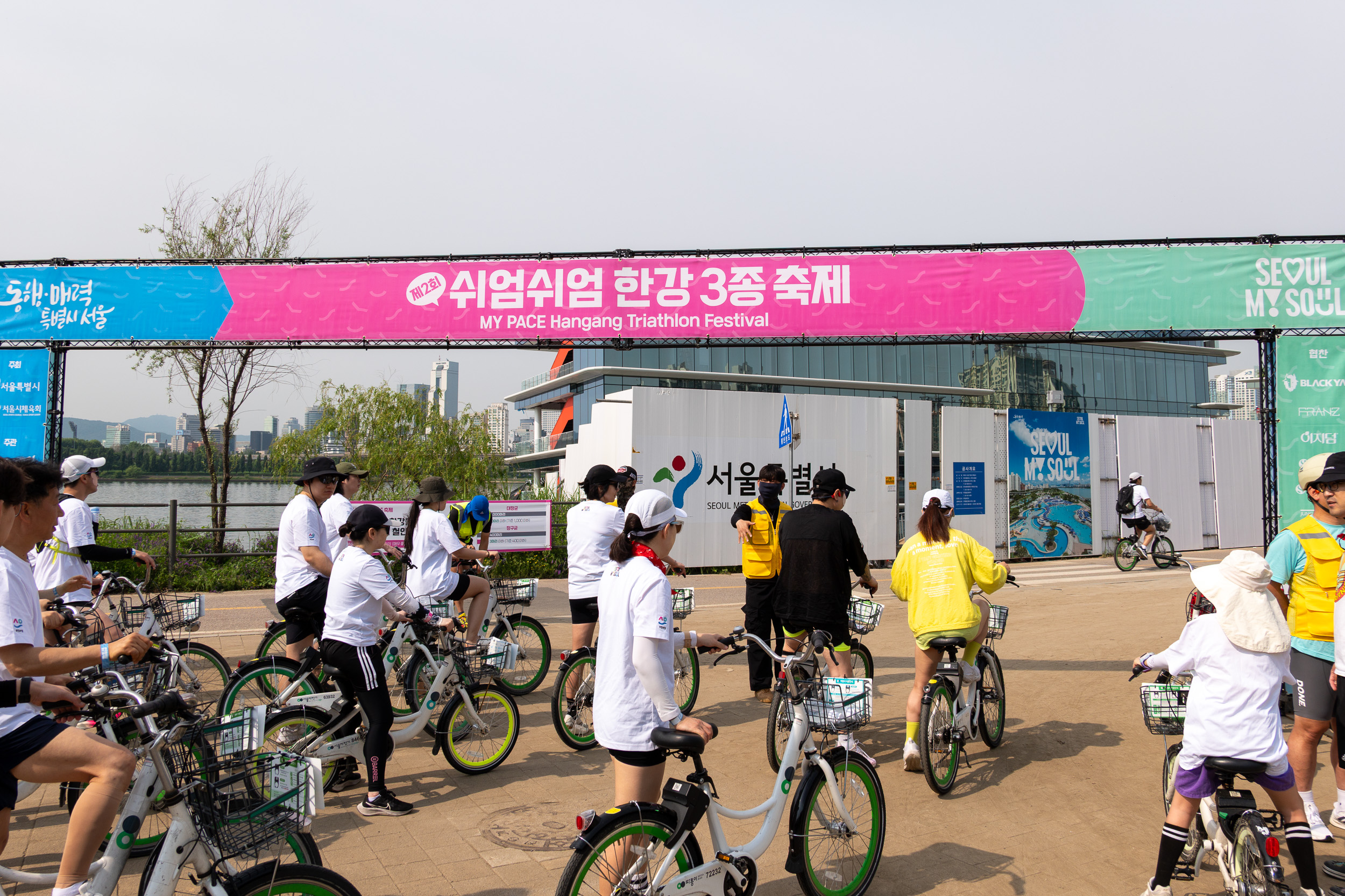20250531-제2회 쉬엄쉬엄 한강 3종 축제 20250531-90873_L_105425.jpg