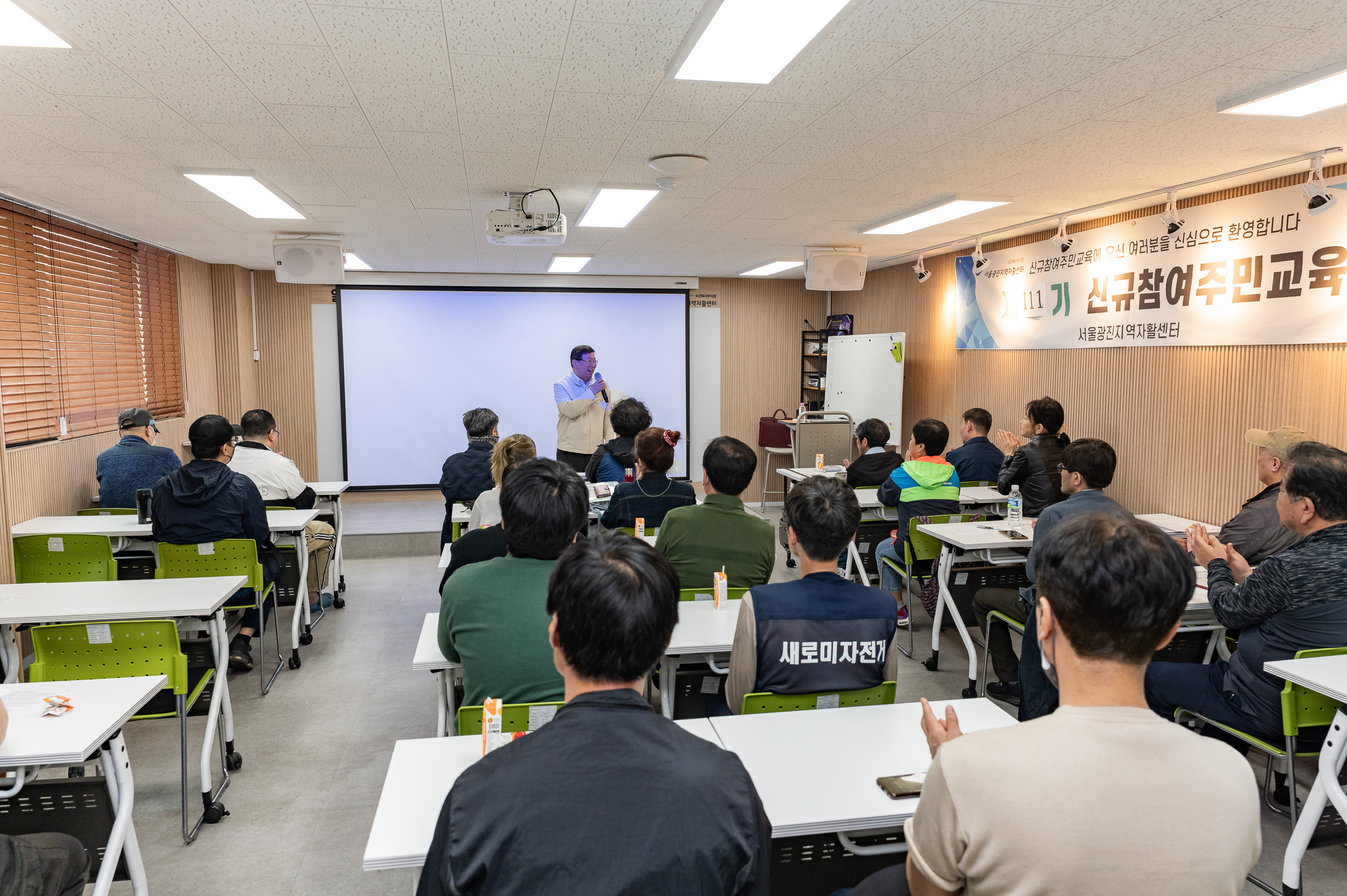 20250417-서울광진지역자활센터 방문 20250417-51790_L_122745.jpg