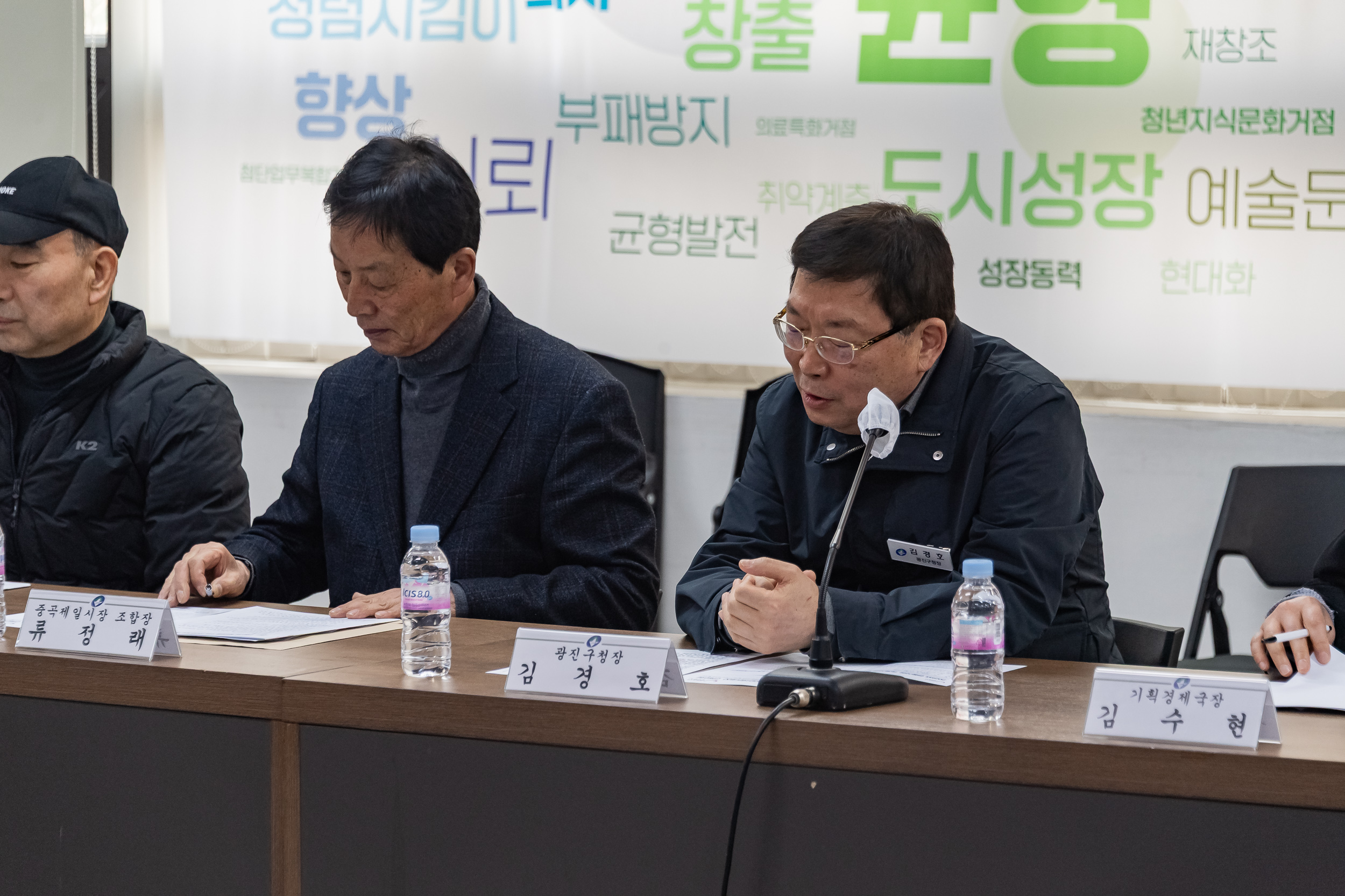 20250317-전통시장 축제지원 상인회 간담회 20250317-26379_L_155041.jpg