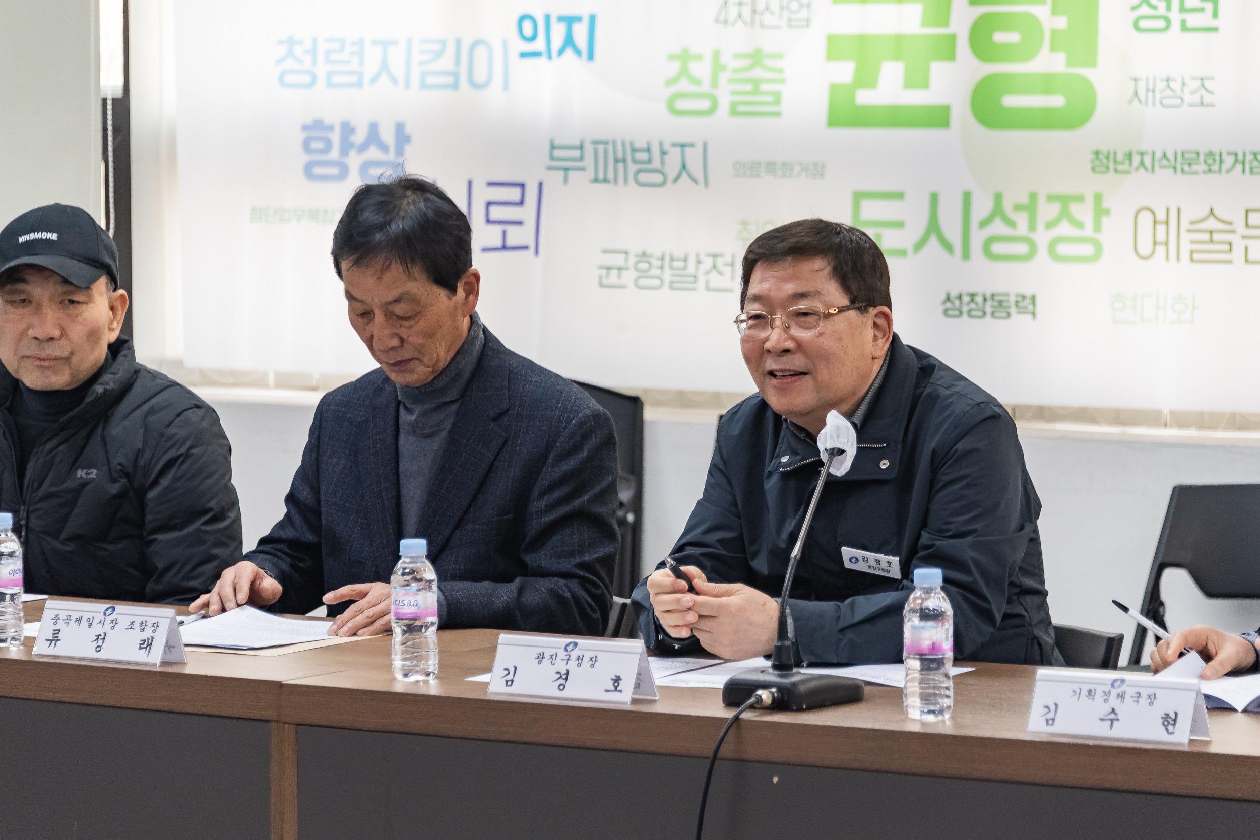20250317-전통시장 축제지원 상인회 간담회 20250317-26384_L_155041.jpg