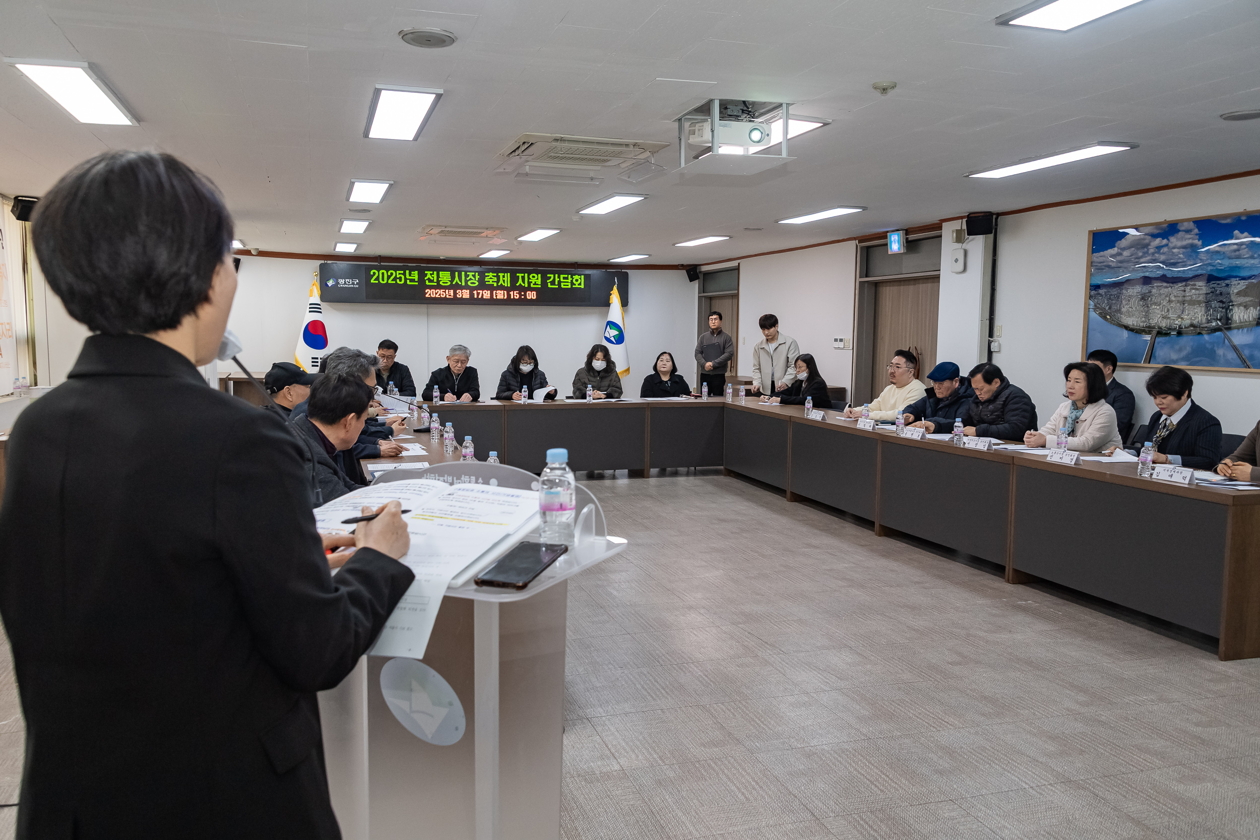 20250317-전통시장 축제지원 상인회 간담회 20250317-26398_L_155041.jpg