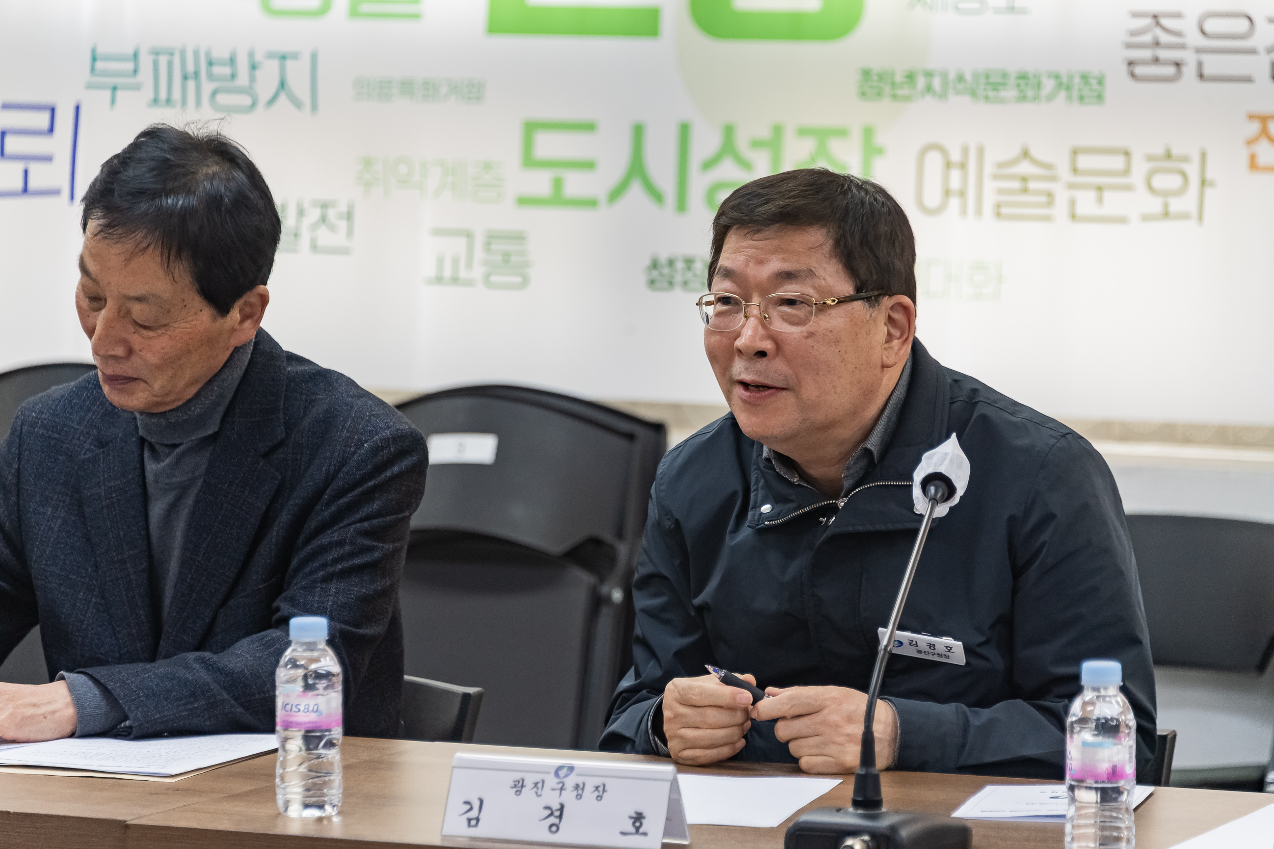 20250317-전통시장 축제지원 상인회 간담회 20250317-26404_L_155041.jpg