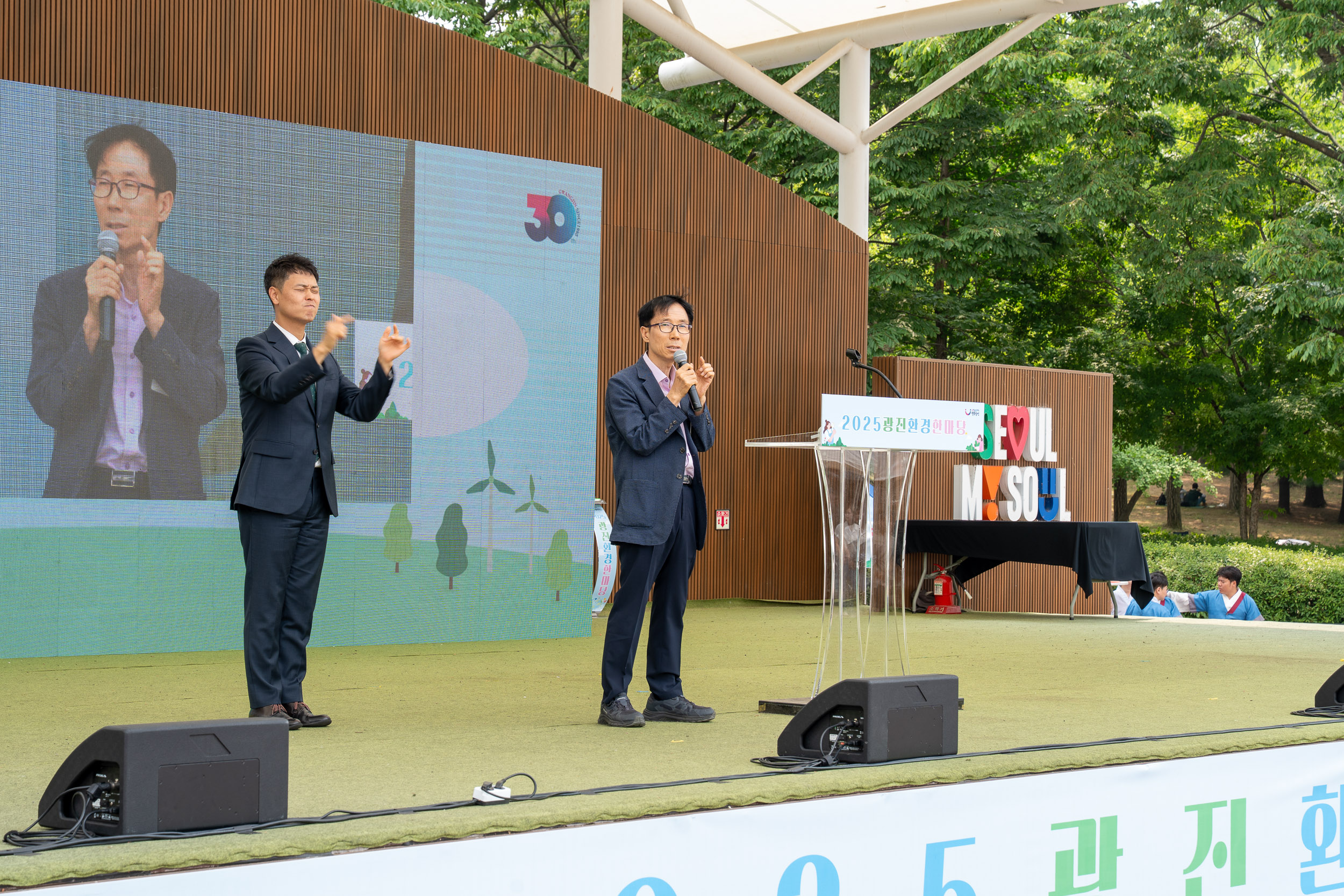 20250607-2025년 광진환경한마당 20250607-2512_L_141728.jpg