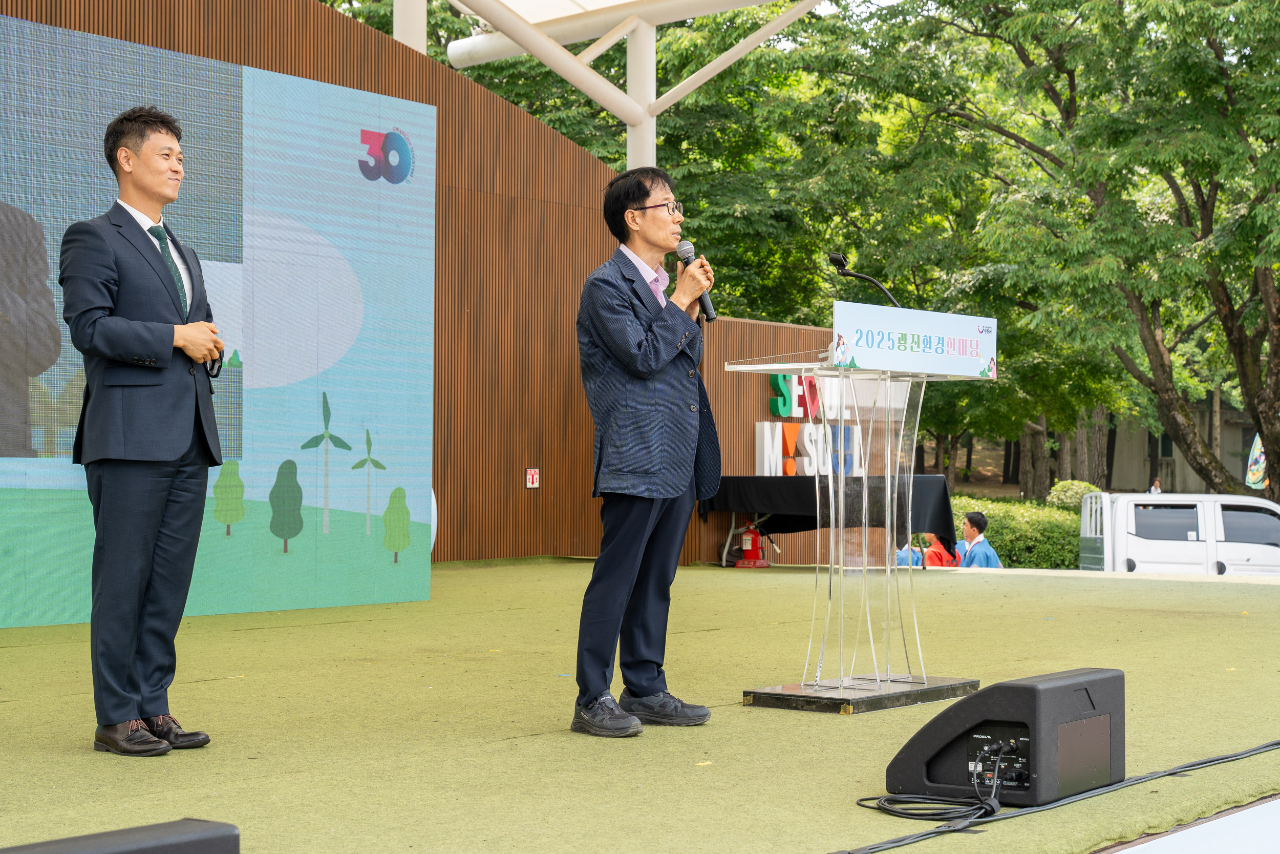 20250607-2025년 광진환경한마당 20250607-2514_L_141728.jpg