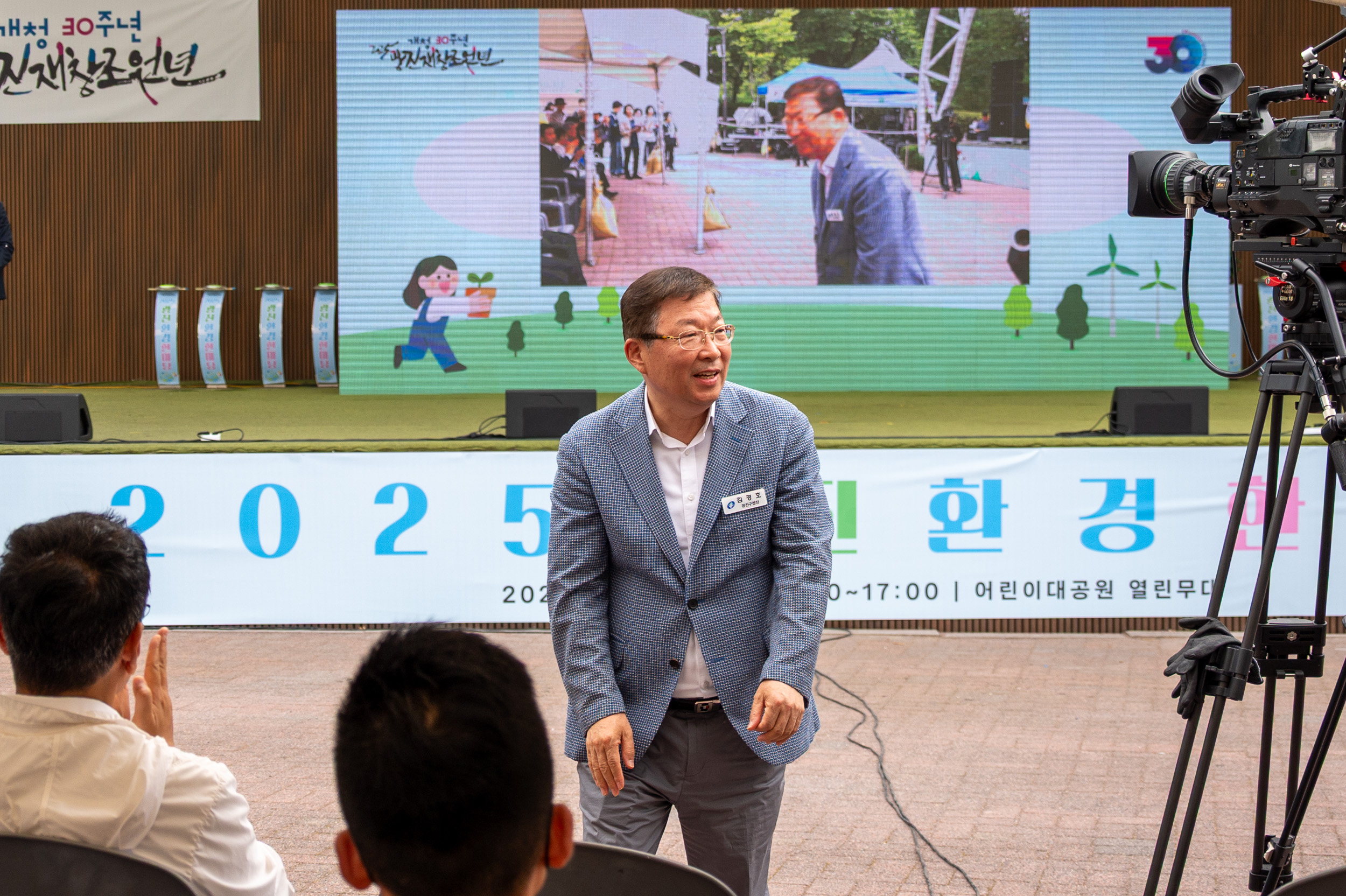 20250607-2025년 광진환경한마당 20250607-2337_L_141719.jpg
