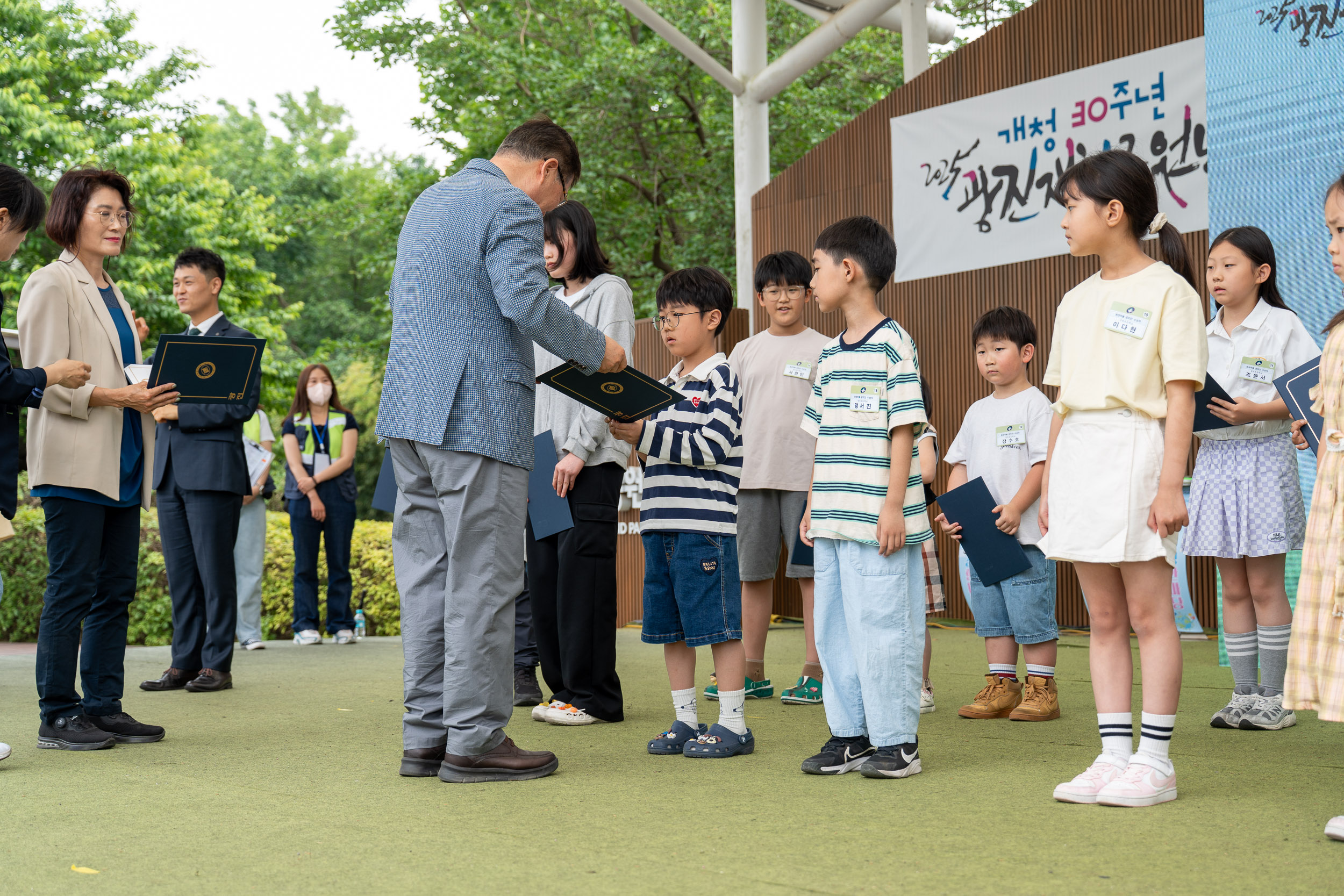 20250607-2025년 광진환경한마당 20250607-2389_L_141722.jpg