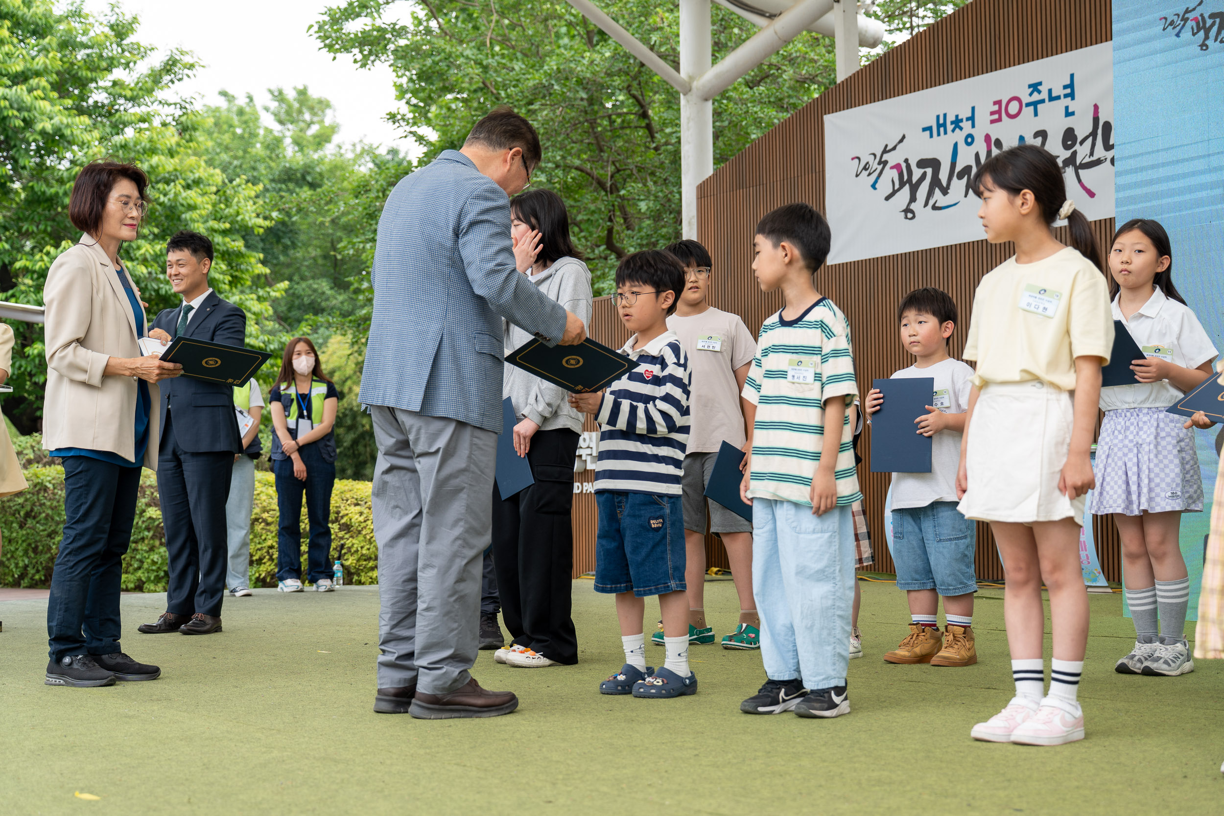 20250607-2025년 광진환경한마당 20250607-2390_L_141722.jpg