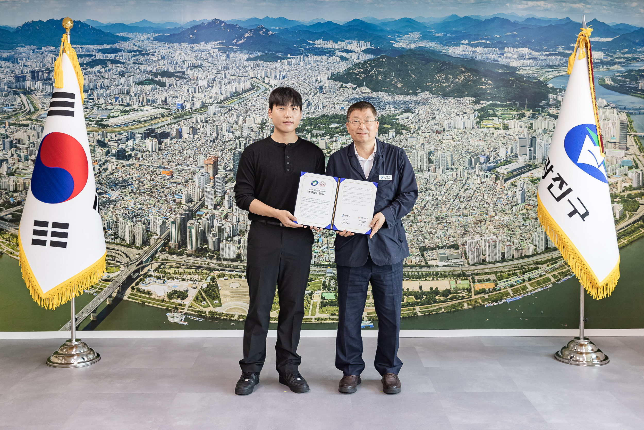 20250618-세종대학교 총학생회 청춘대로 업무협약식 20250618-111683_L_200213.jpg