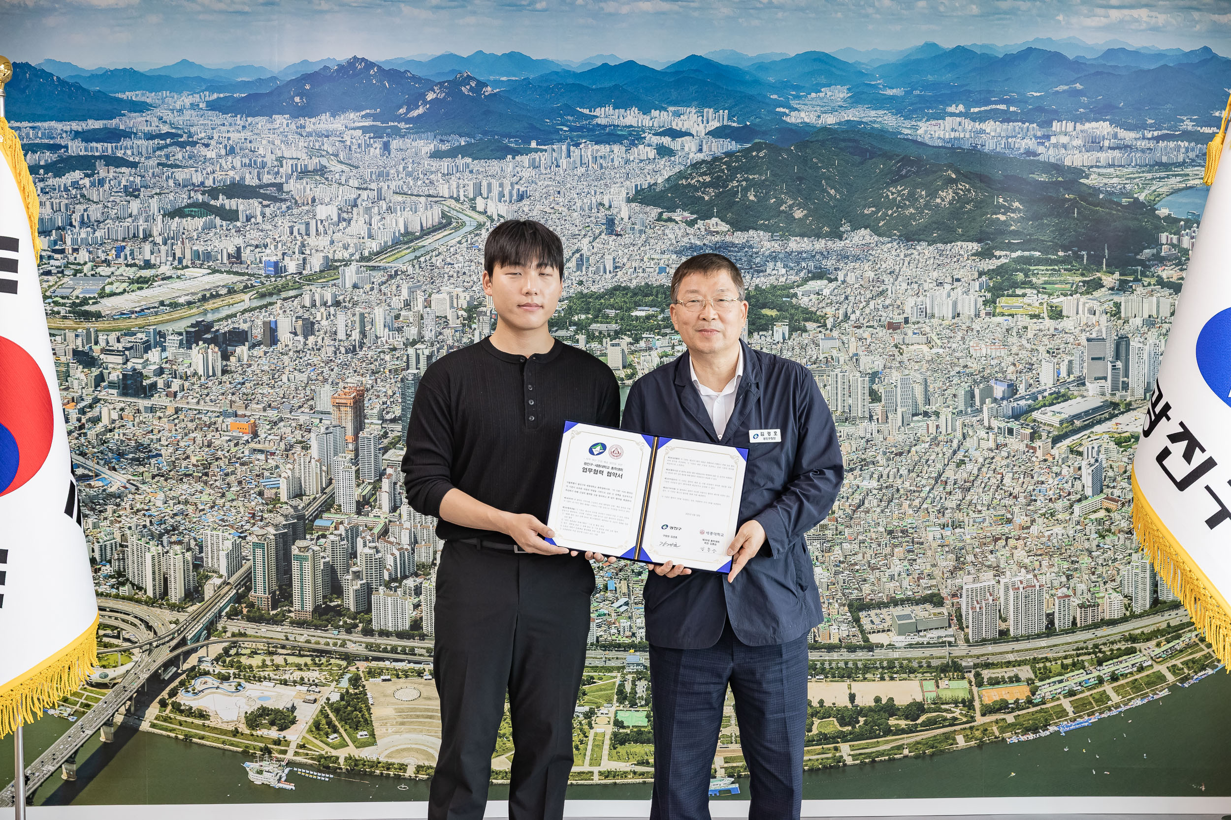 20250618-세종대학교 총학생회 청춘대로 업무협약식 20250618-111691_L_200213.jpg