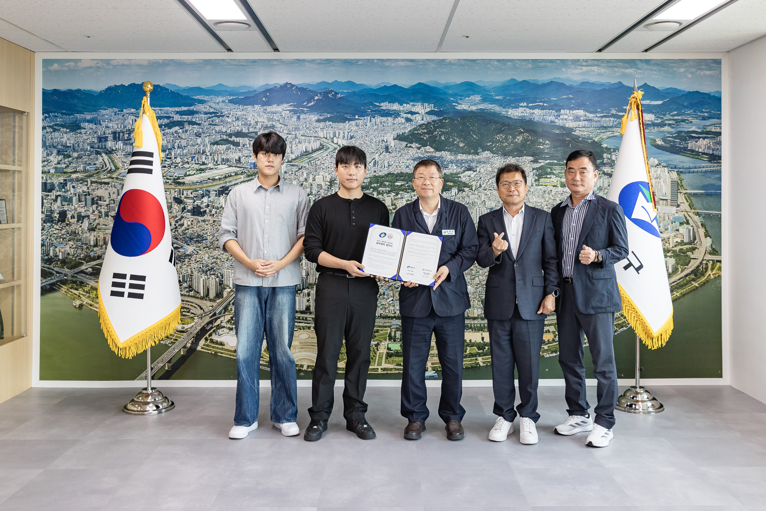 20250618-세종대학교 총학생회 청춘대로 업무협약식 20250618-111710_L_200214.jpg