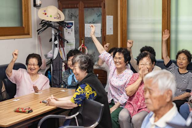 20250806-중곡1동 제1경로당 시설점검 현장방문