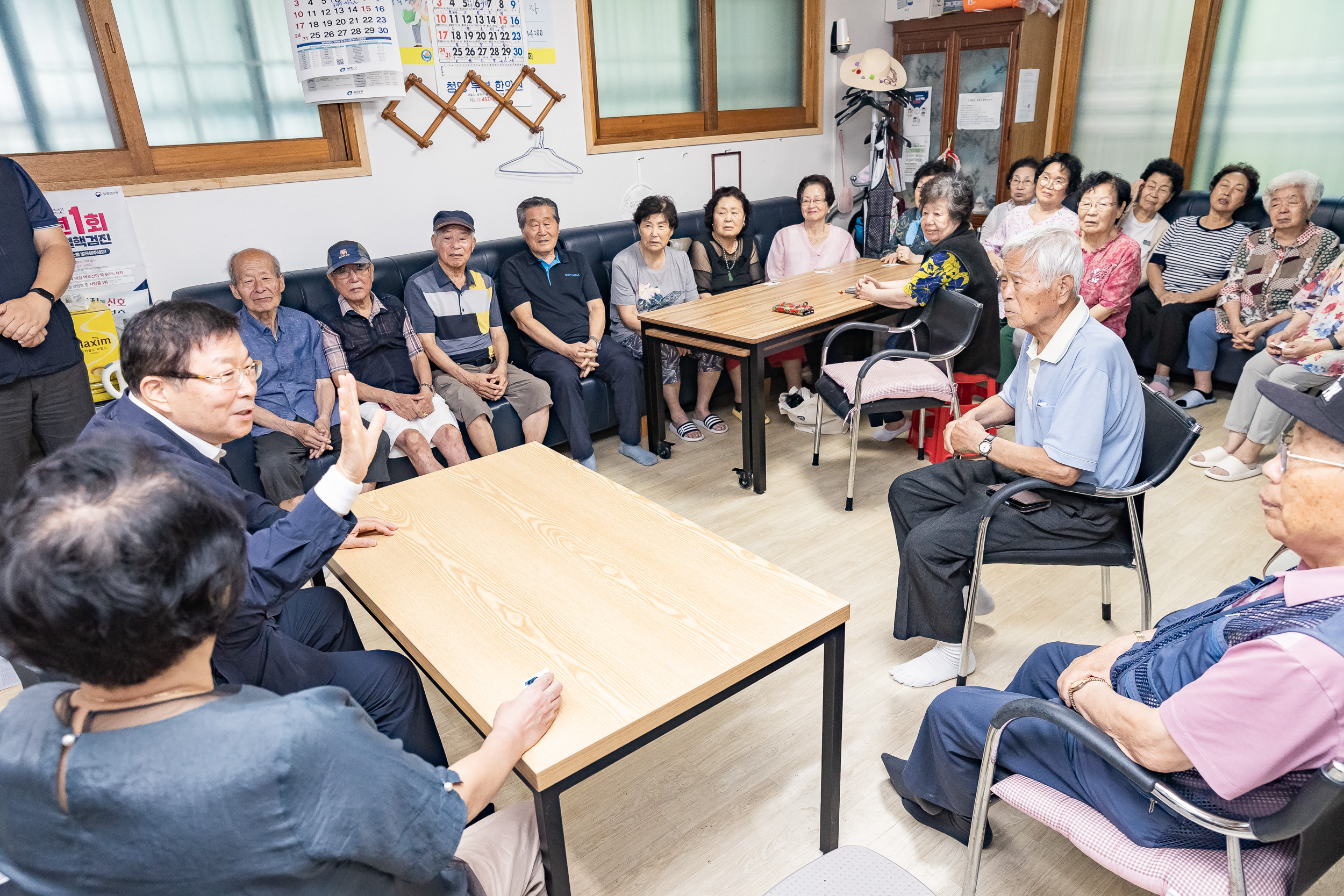 20250806-중곡1동 제1경로당 시설점검 현장방문 20250806-21584_L_164657.jpg