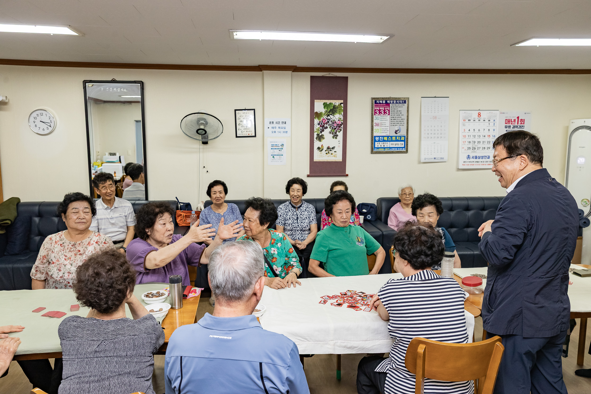 20250806-일성파크경로당 시설점검 현장방문 20250806-21995_L_164955.jpg