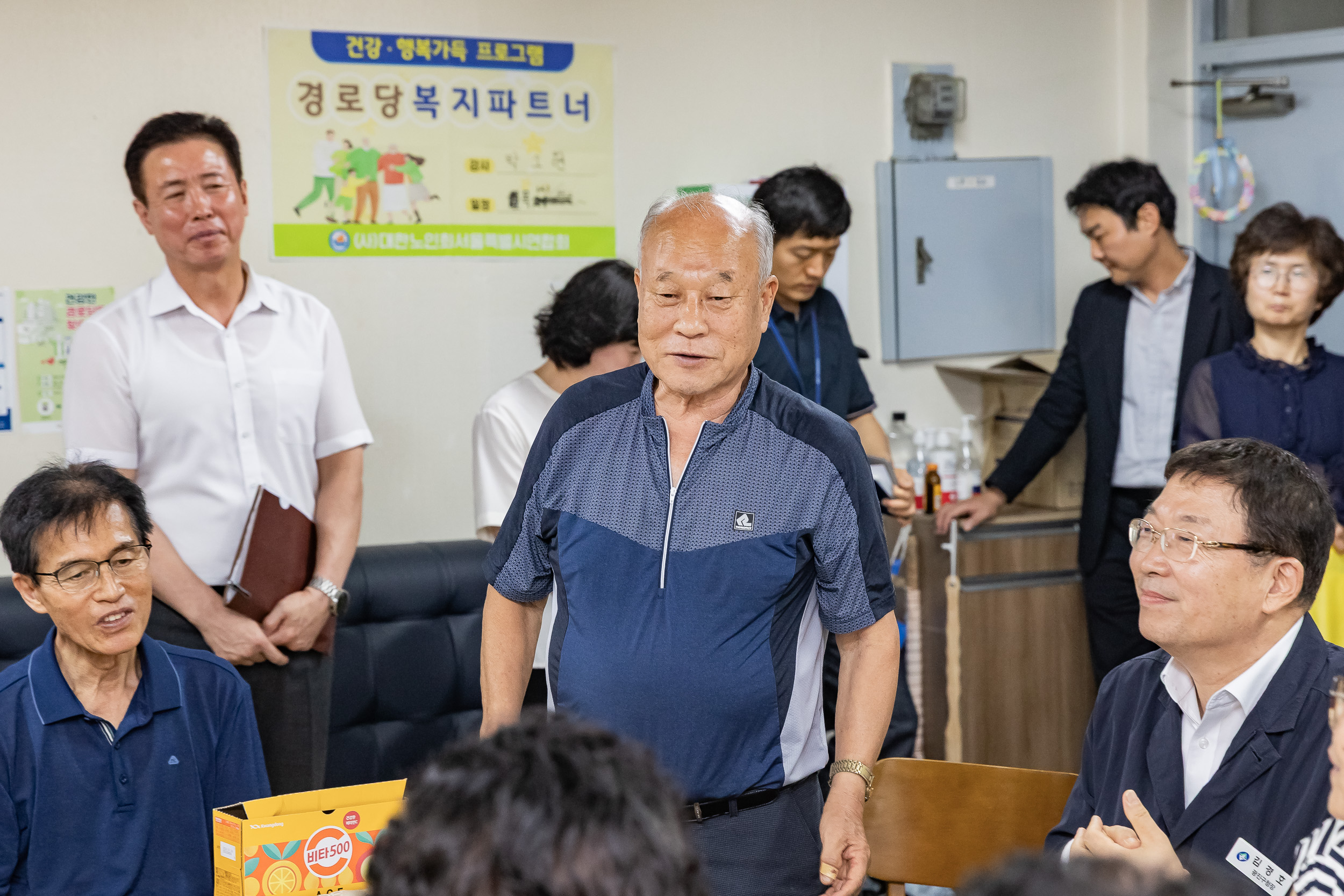 20250806-일성파크경로당 시설점검 현장방문 20250806-22003_L_164955.jpg