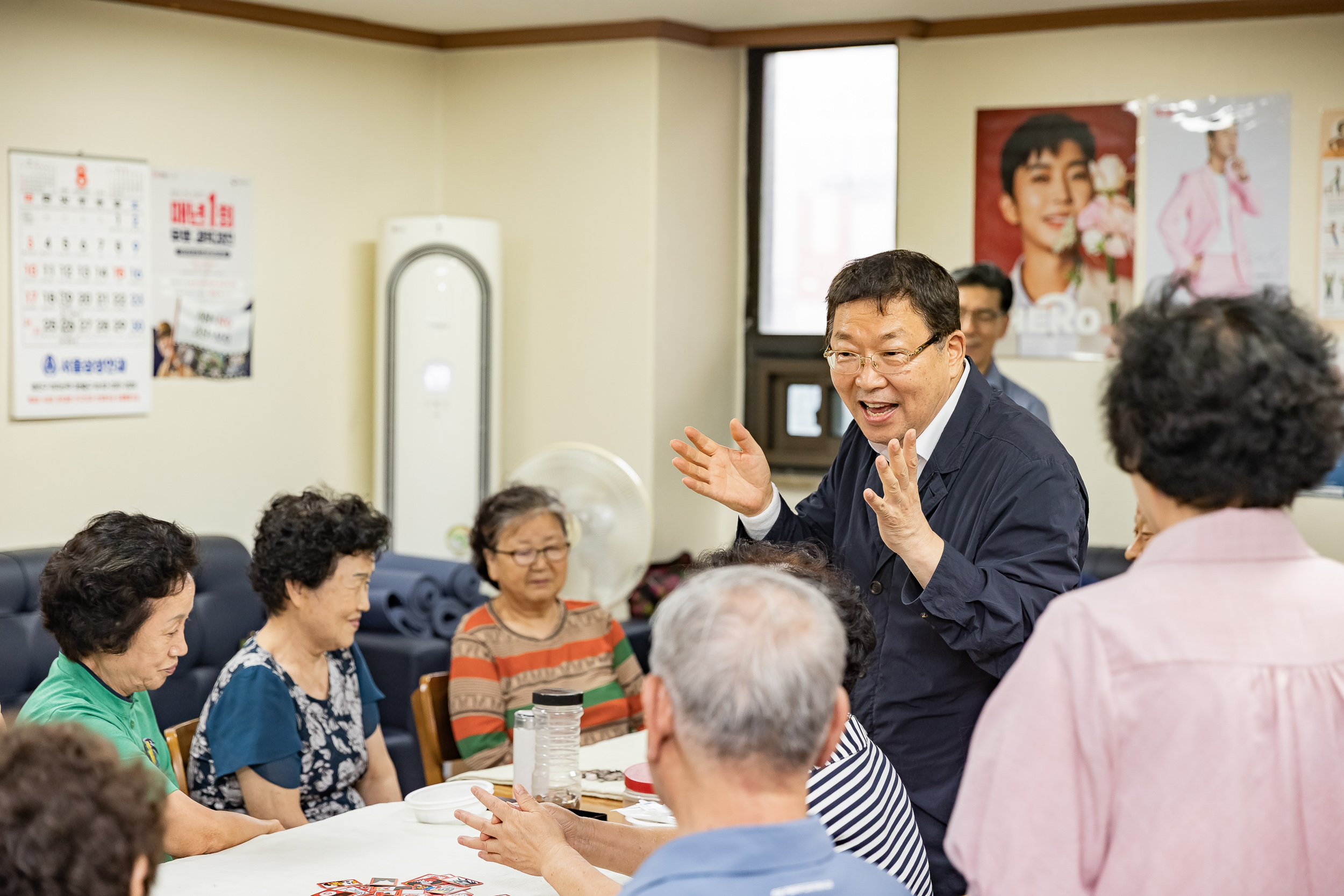 20250806-일성파크경로당 시설점검 현장방문 20250806-21932_L_164954.jpg