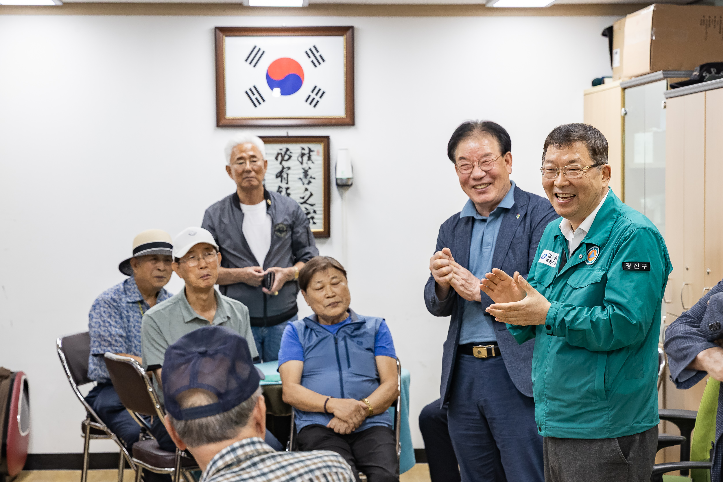 20250819-국가유공자경로당 시설점검 현장방문 20250819-2985_L_110014.jpg
