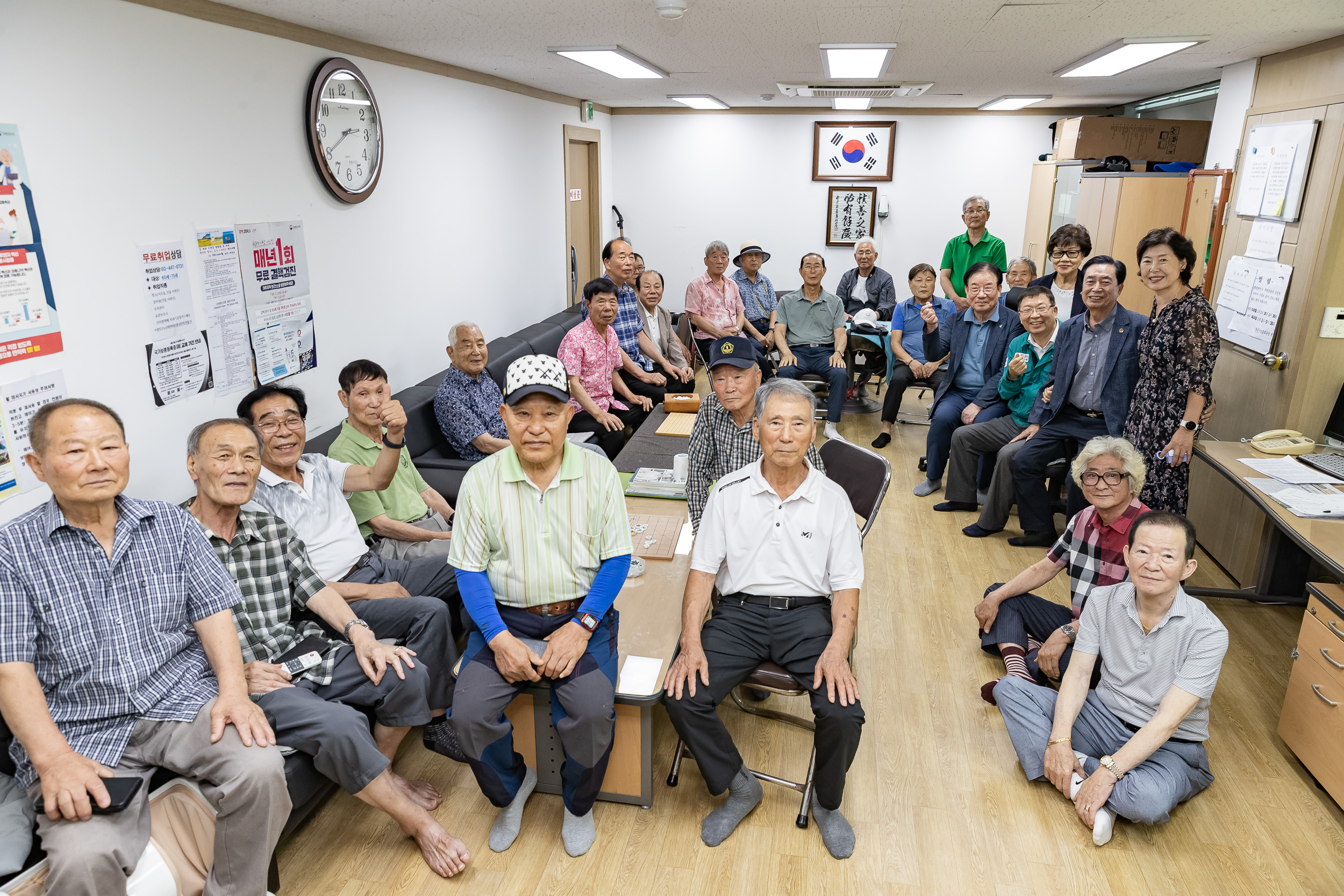 20250819-국가유공자경로당 시설점검 현장방문 20250819-2996_L_110014.jpg