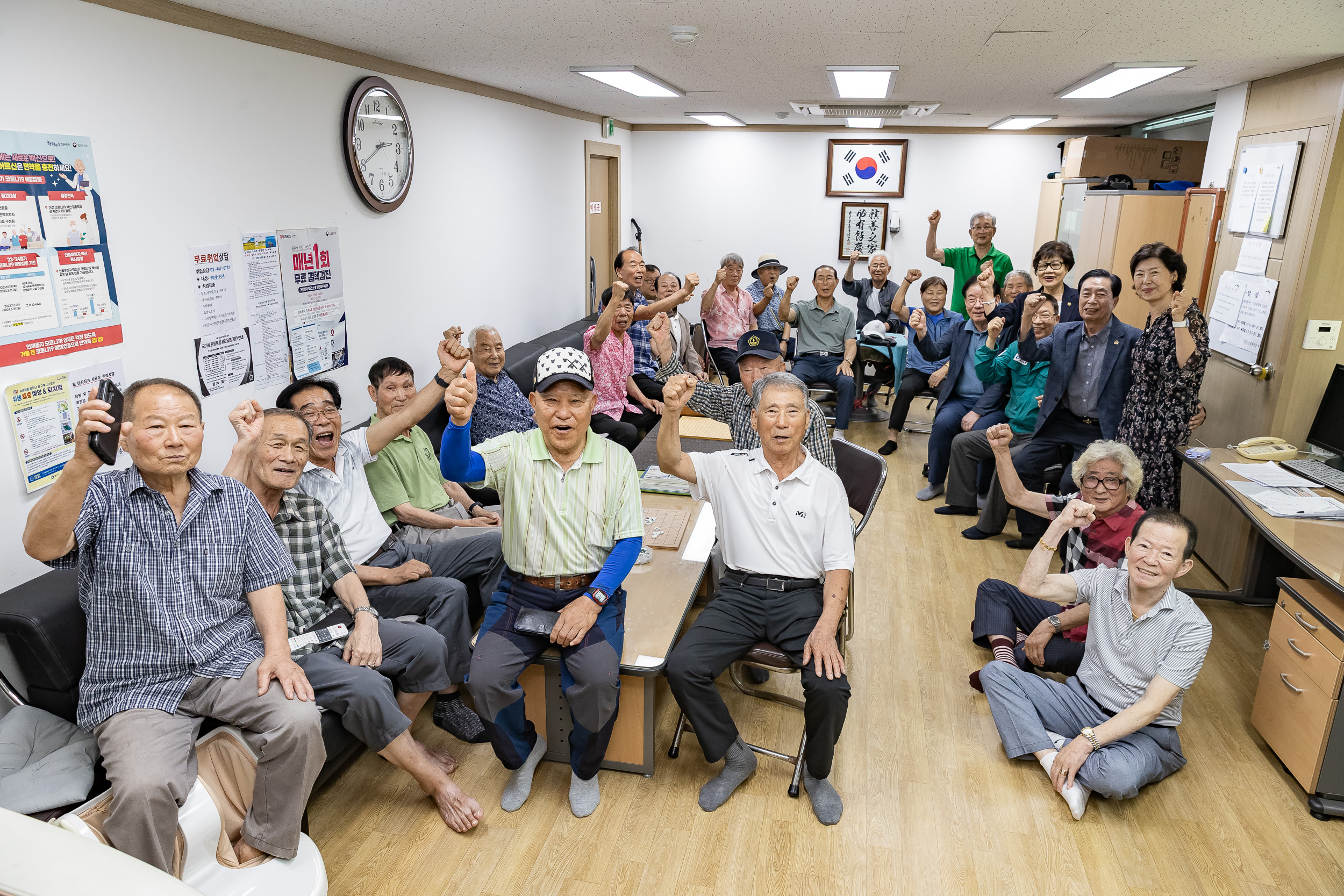 20250819-국가유공자경로당 시설점검 현장방문 20250819-3004_L_110014.jpg