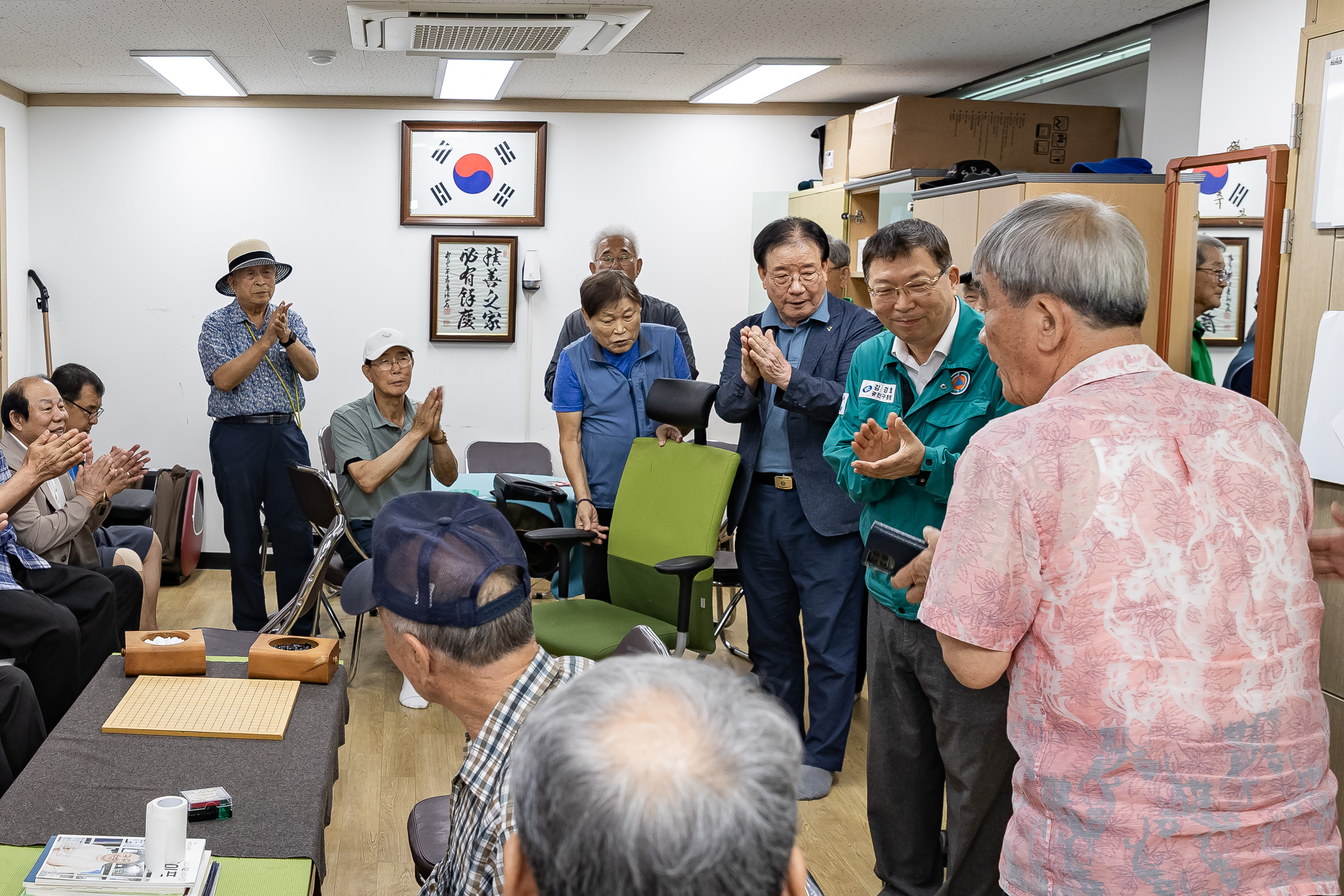 20250819-국가유공자경로당 시설점검 현장방문 20250819-2933_L_110014.jpg